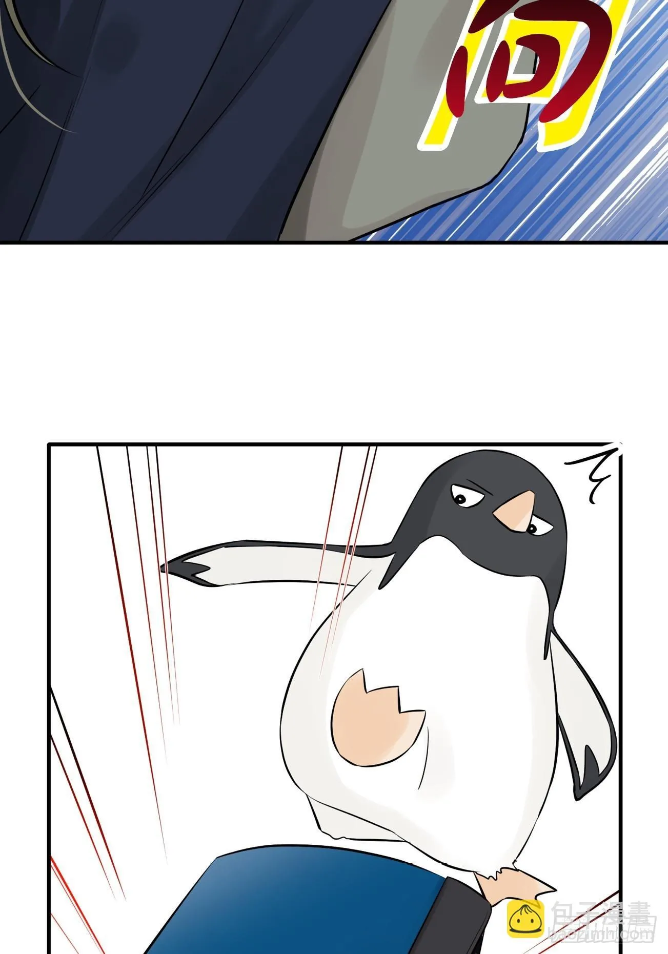 21 第23页