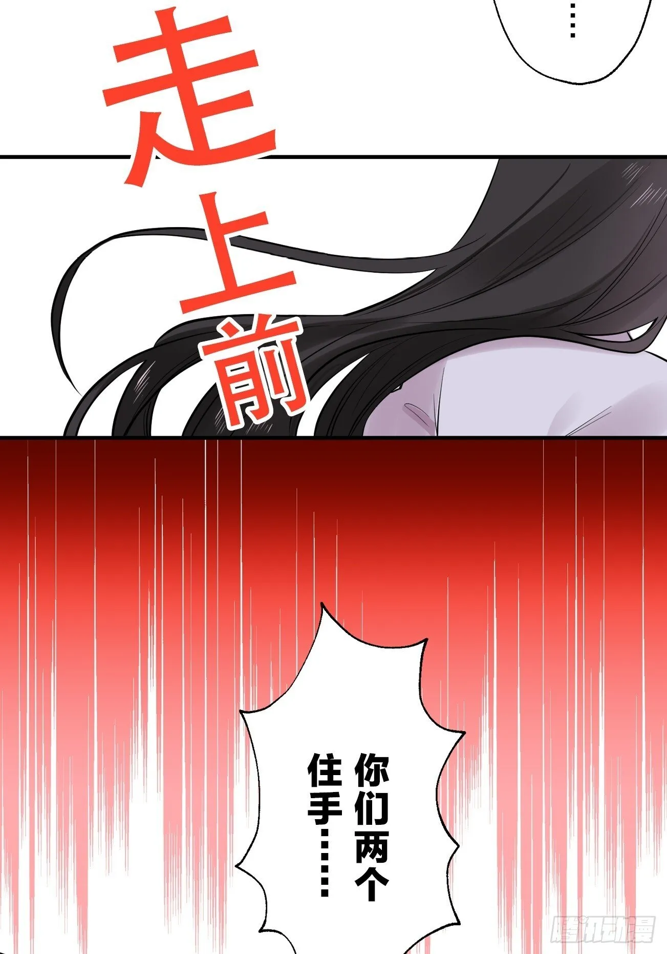 21 第30页
