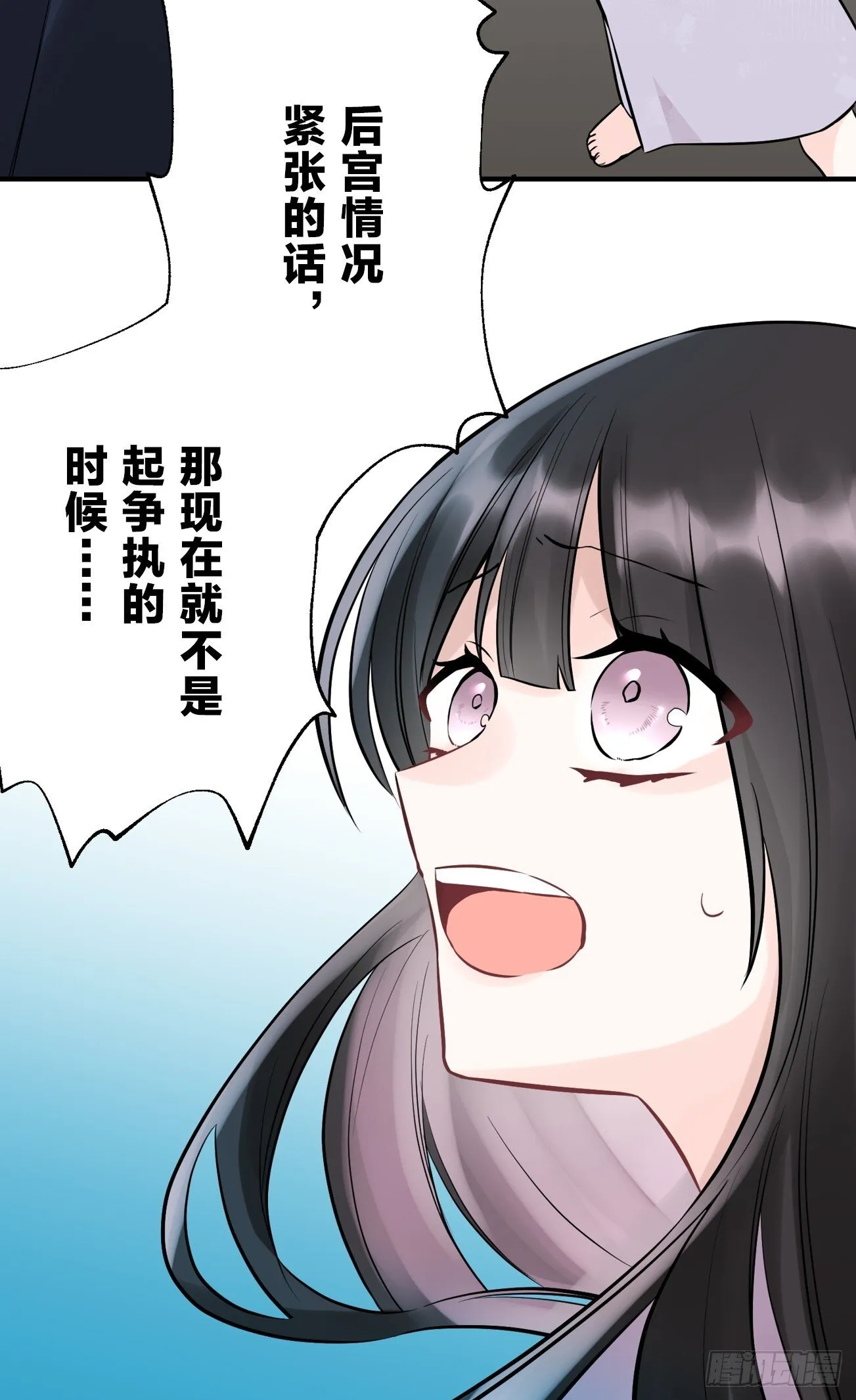 21 第32页