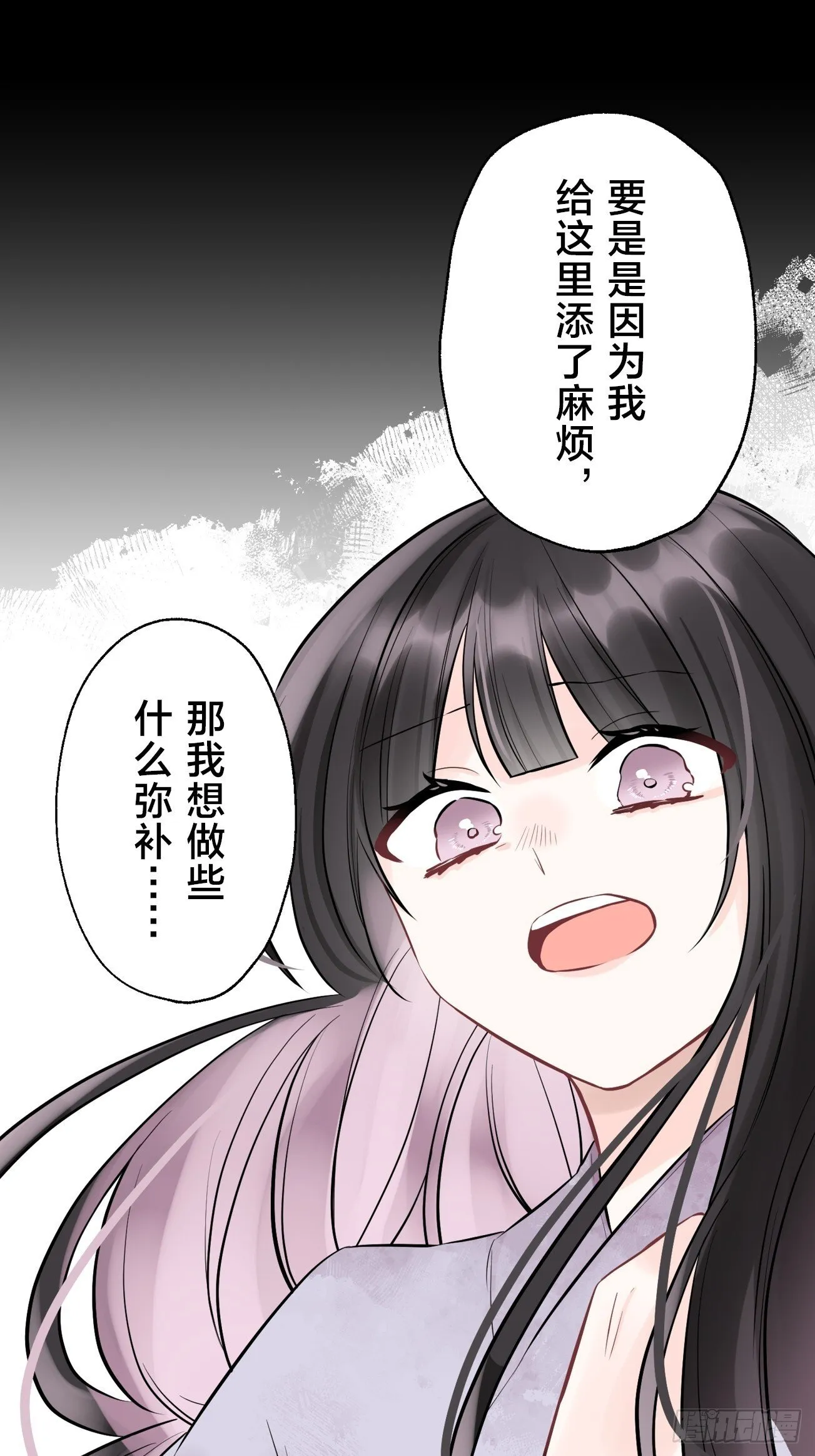 21 第33页
