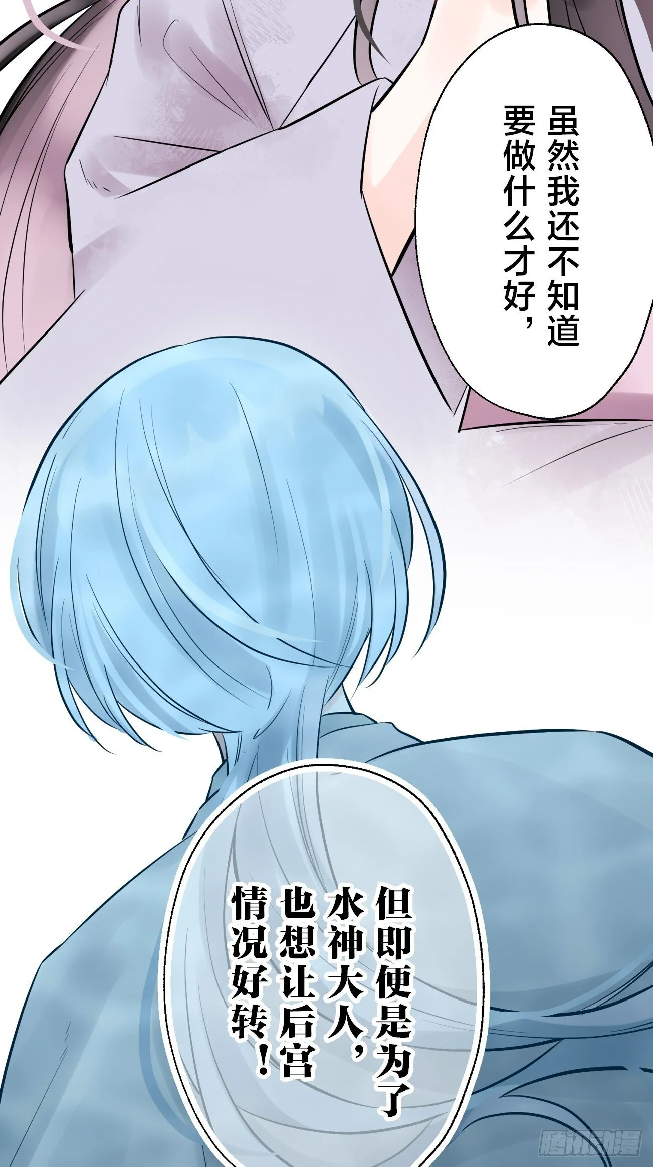 21 第34页