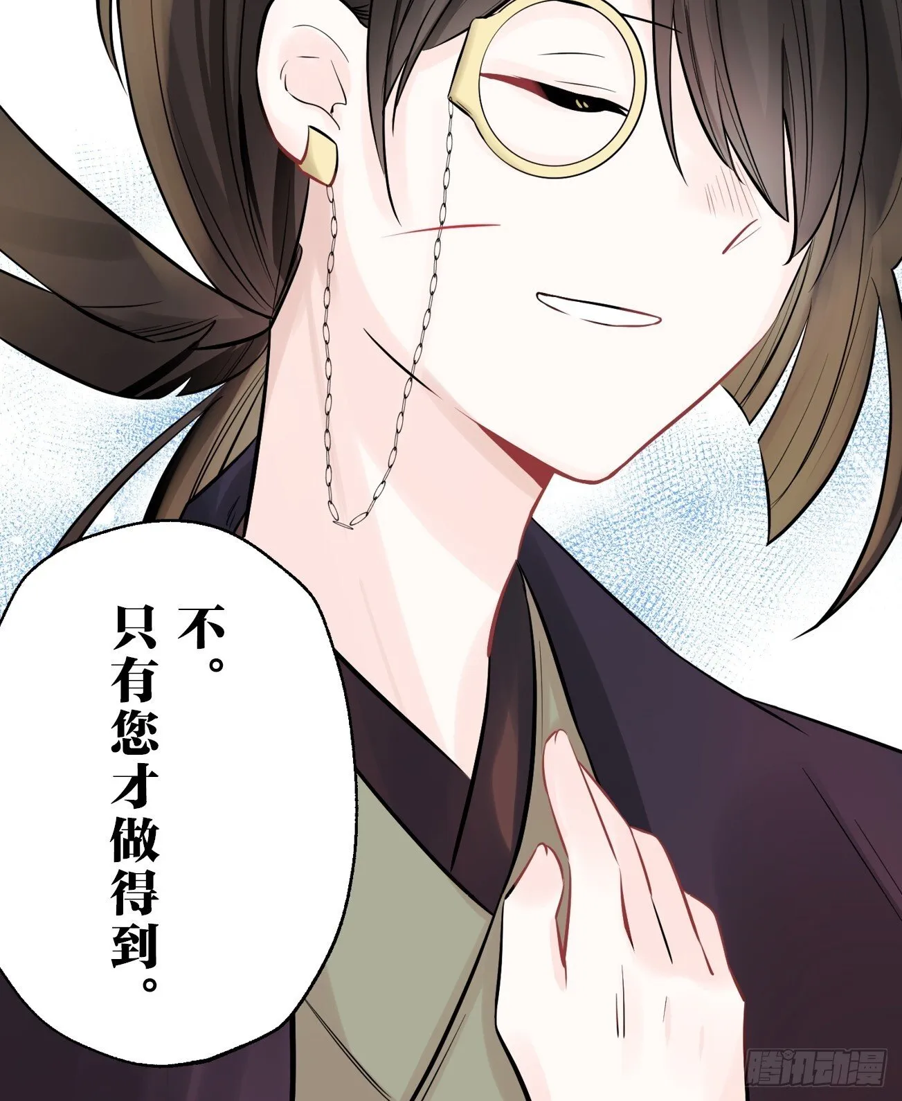 21 第36页