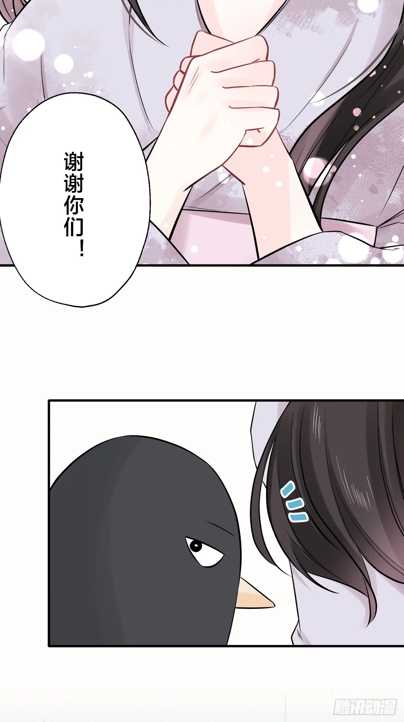 21 第41页