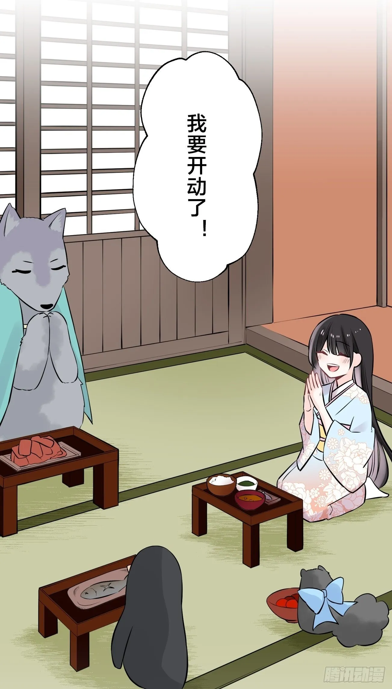 21 第46页