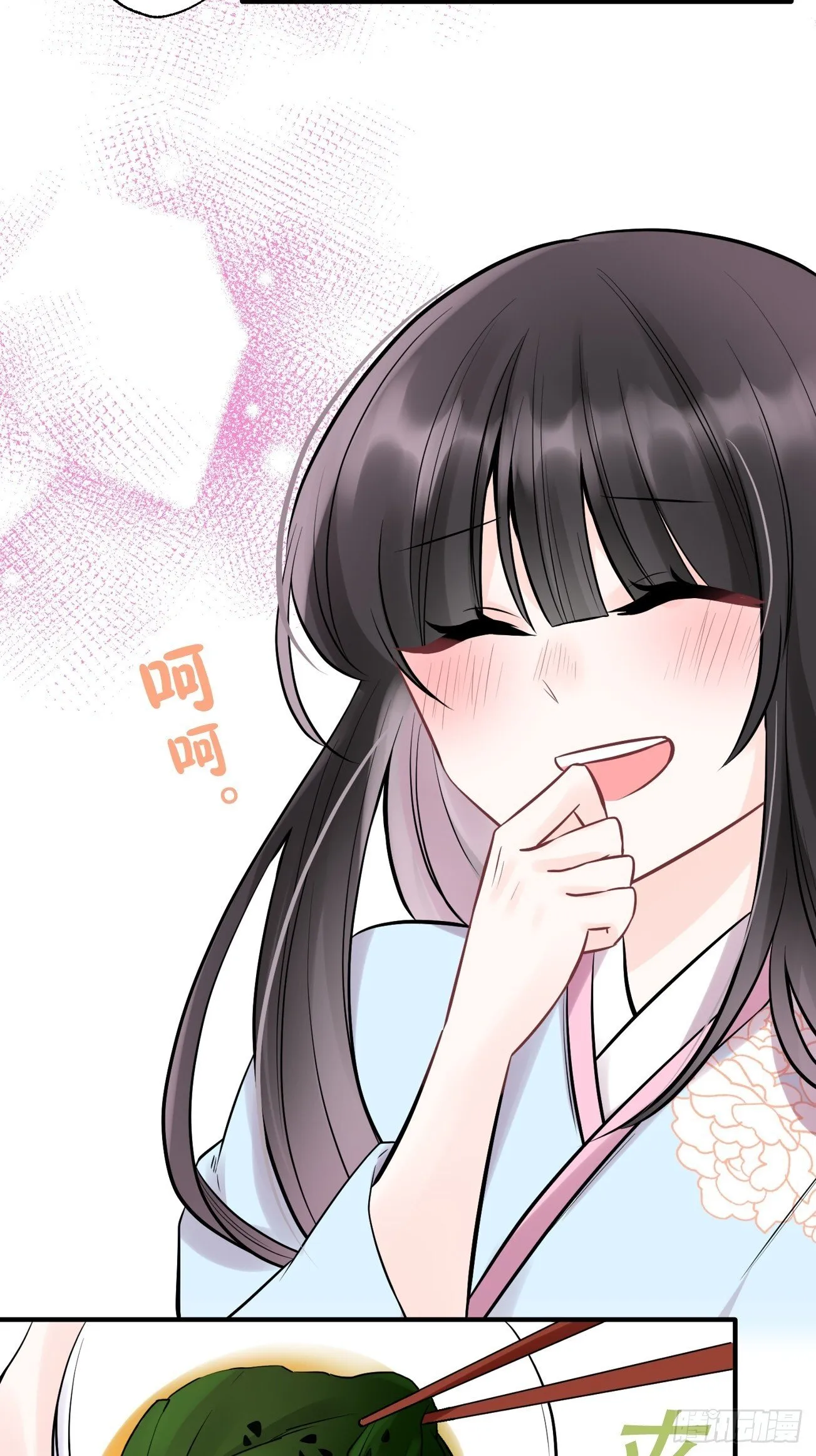 22 第4页