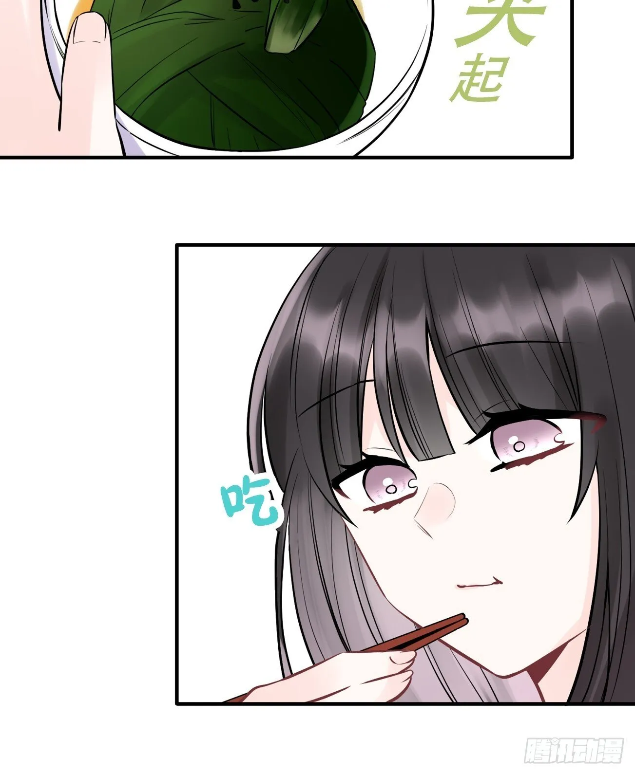 22 第5页