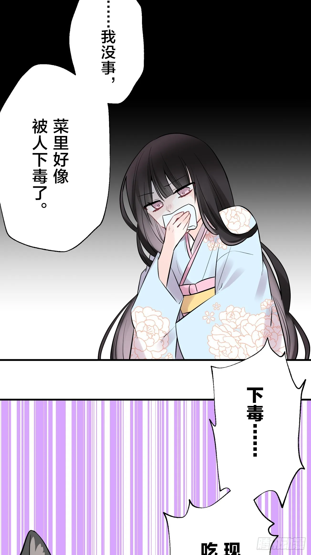 22 第8页