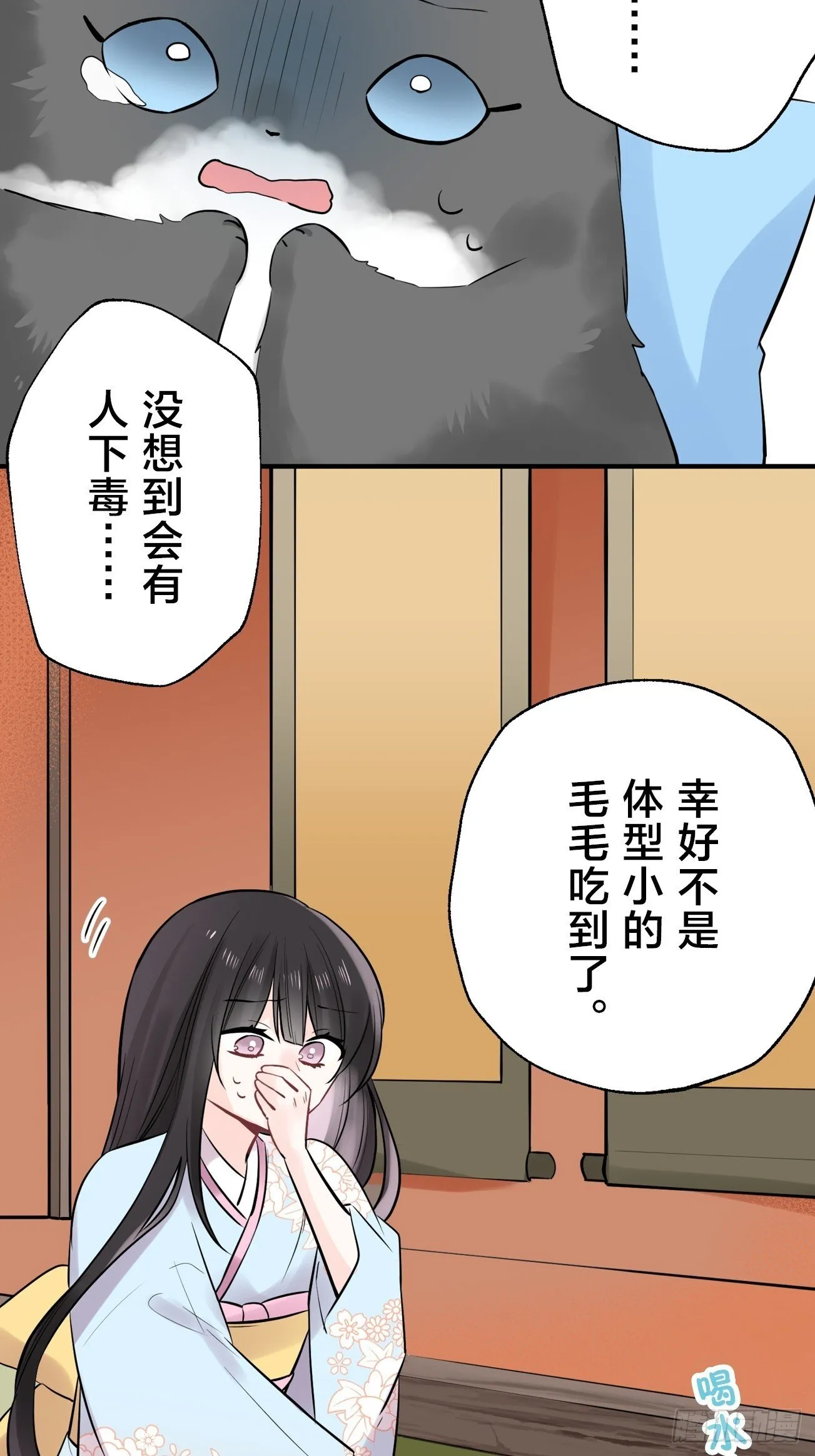 22 第11页