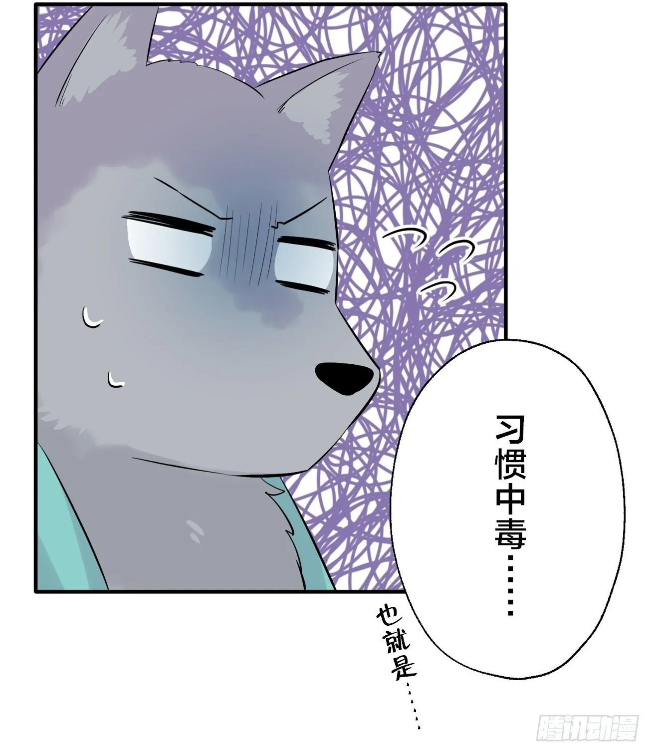 22 第13页