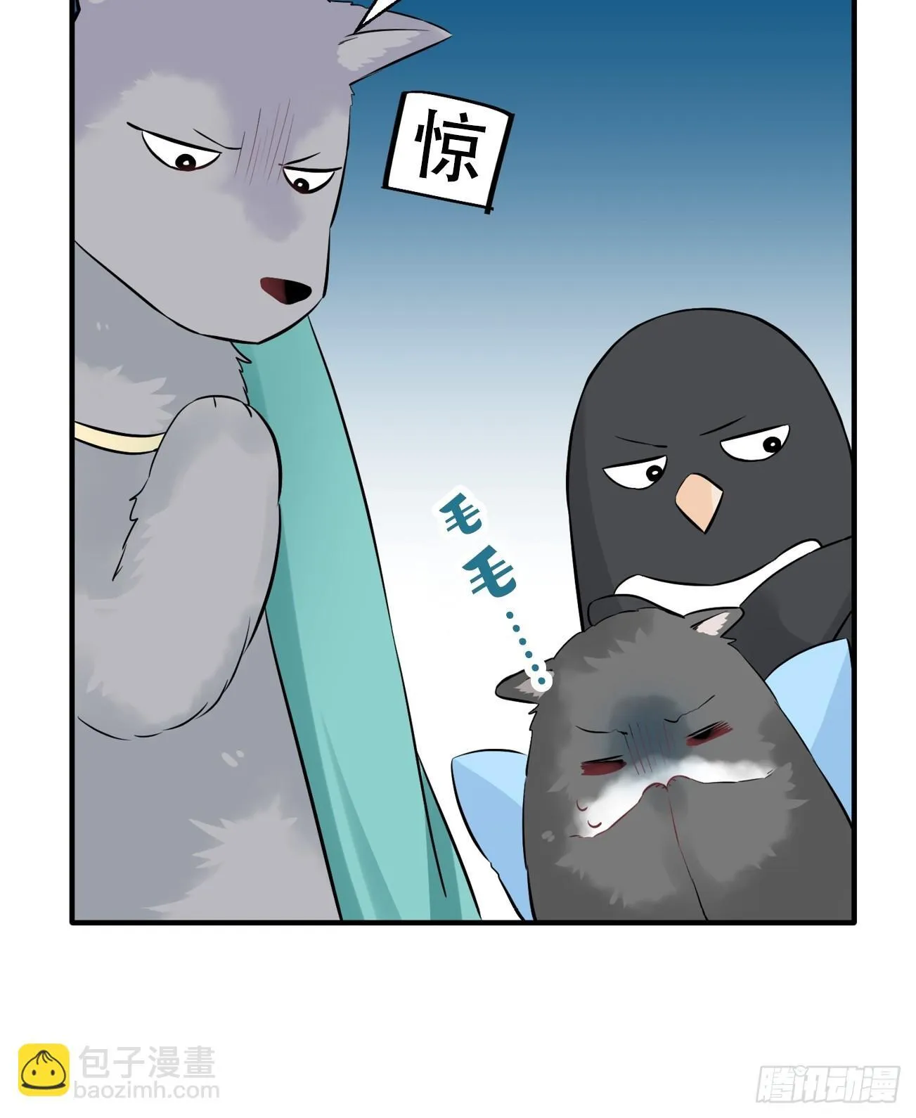 22 第17页