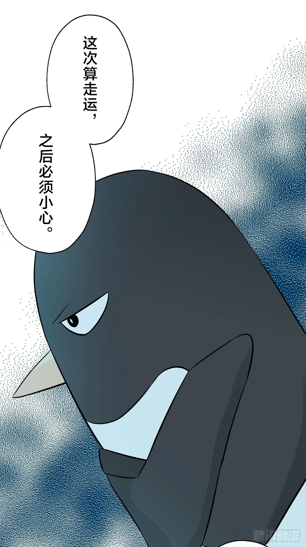 22 第18页