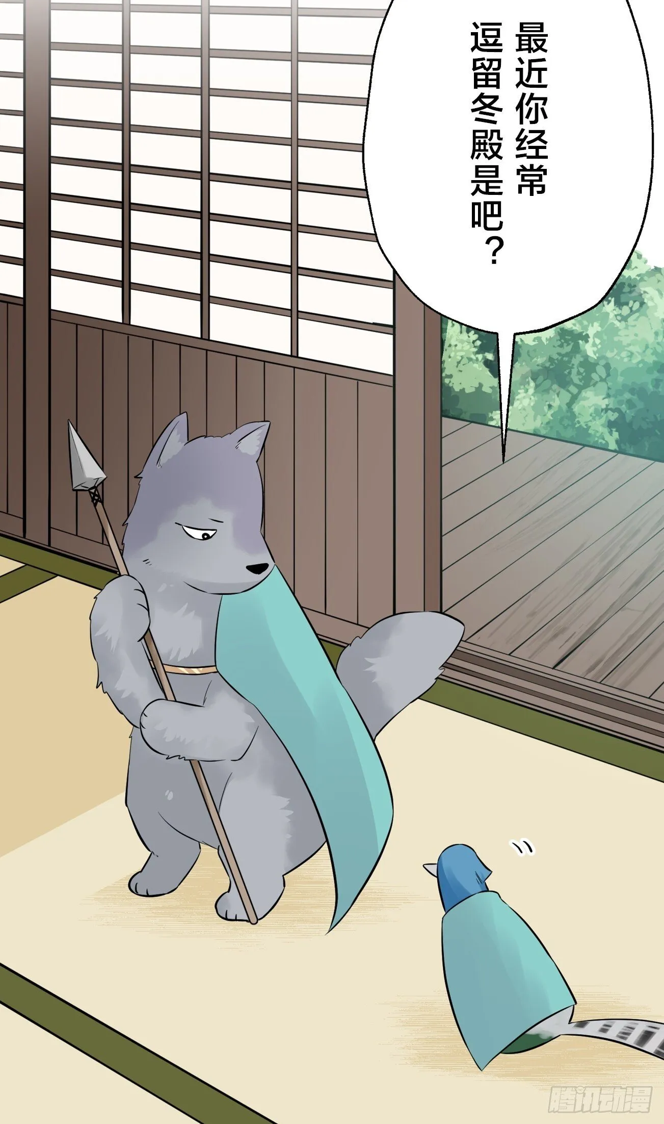 22 第27页
