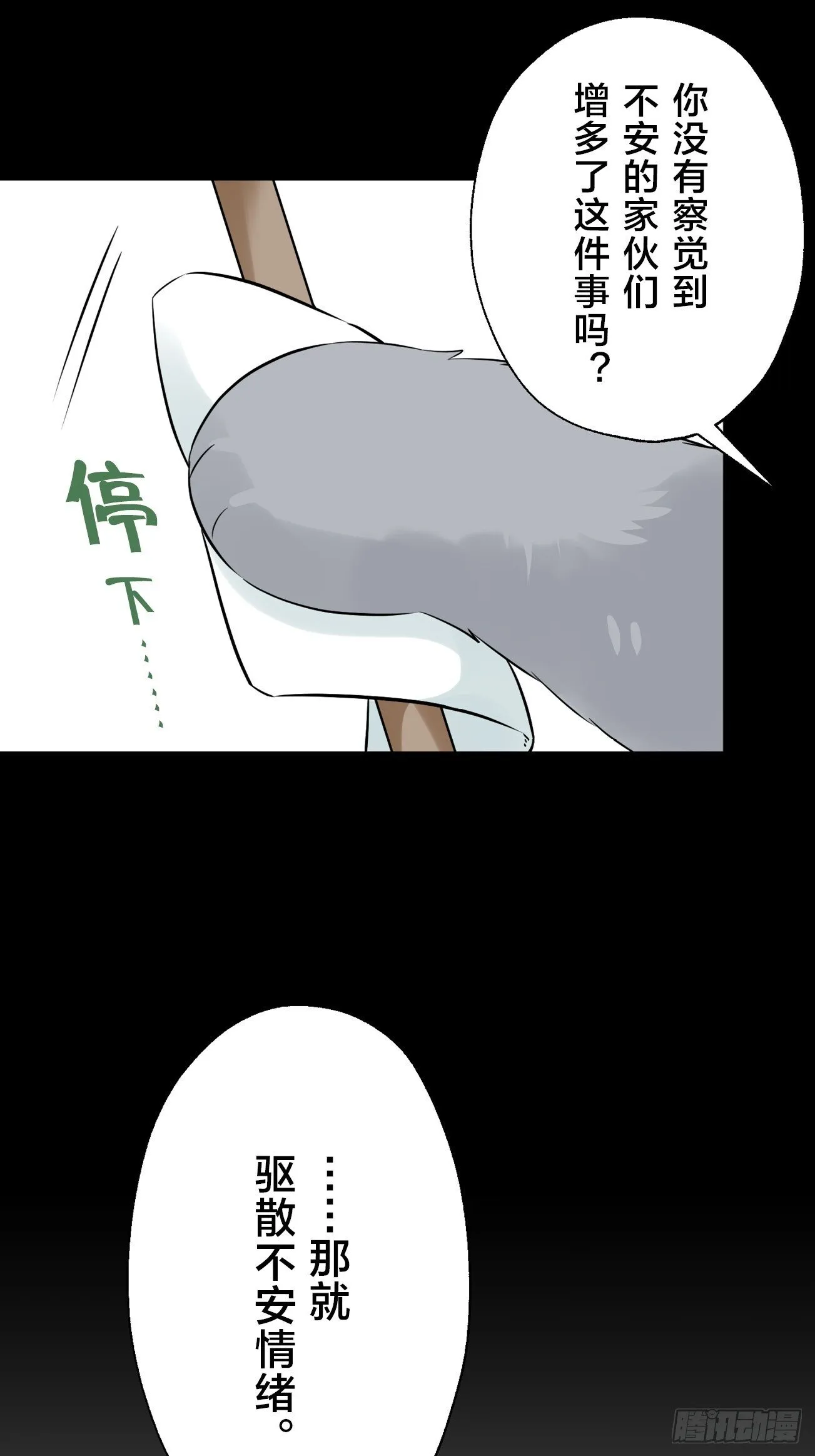 22 第31页