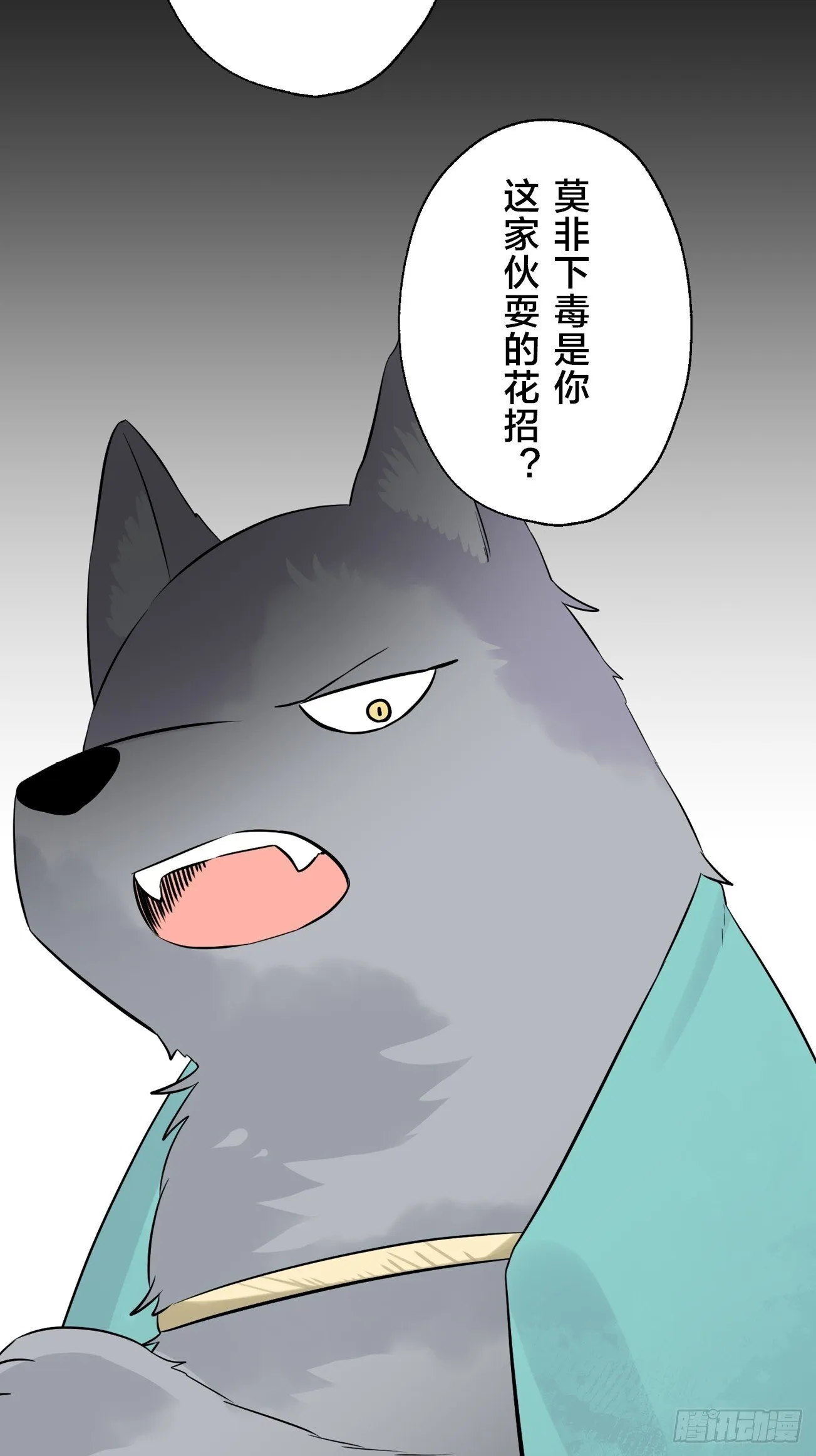 22 第32页