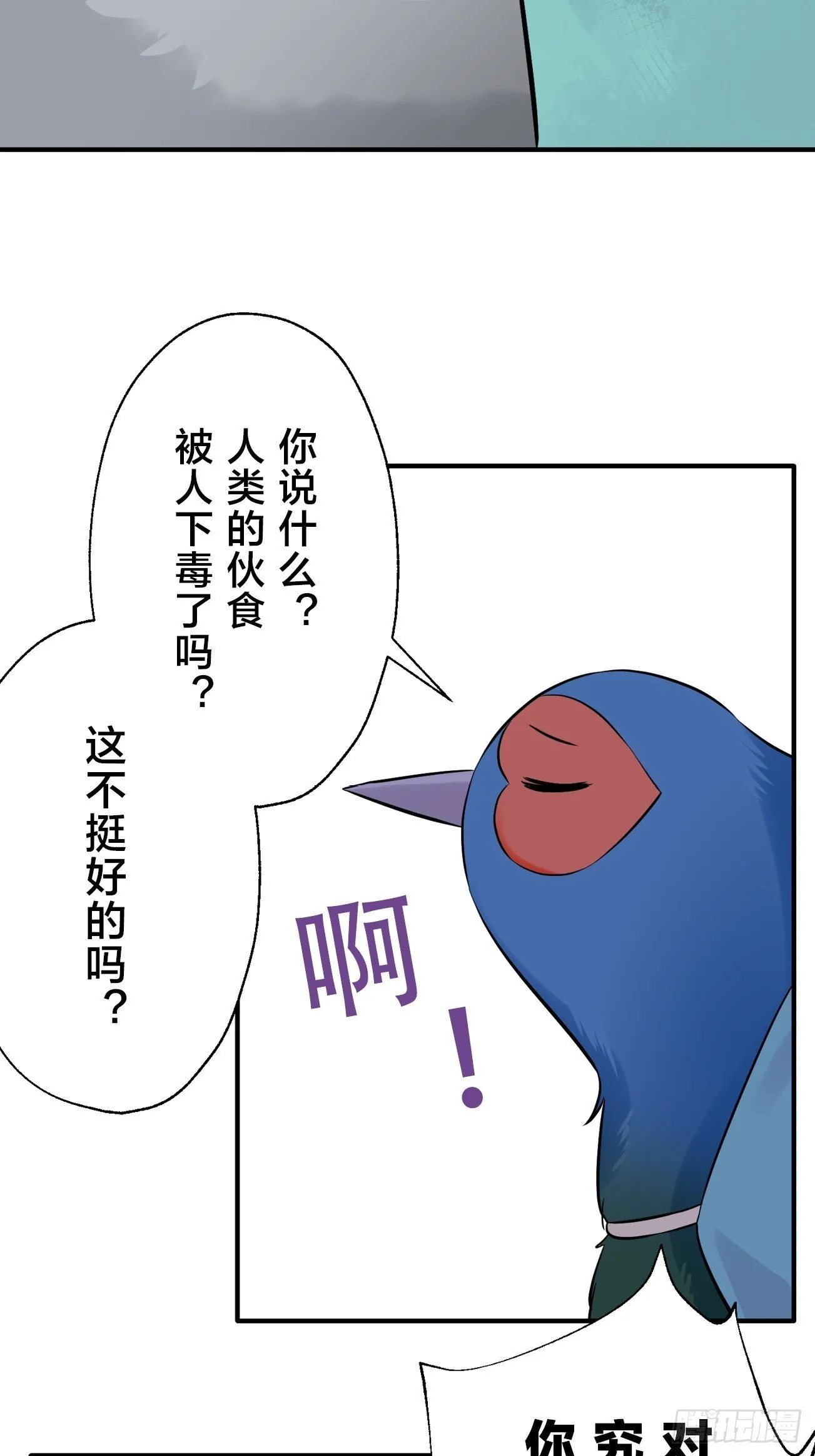 22 第33页