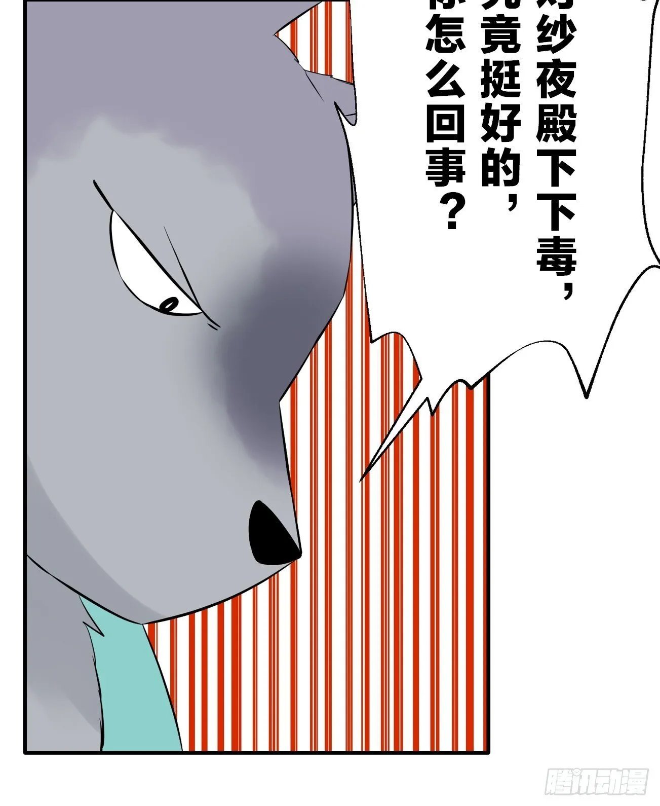 22 第34页