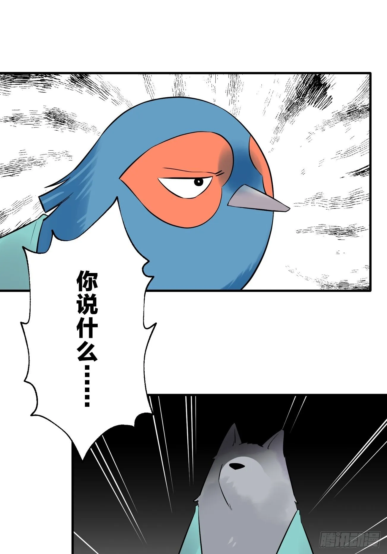 22 第35页