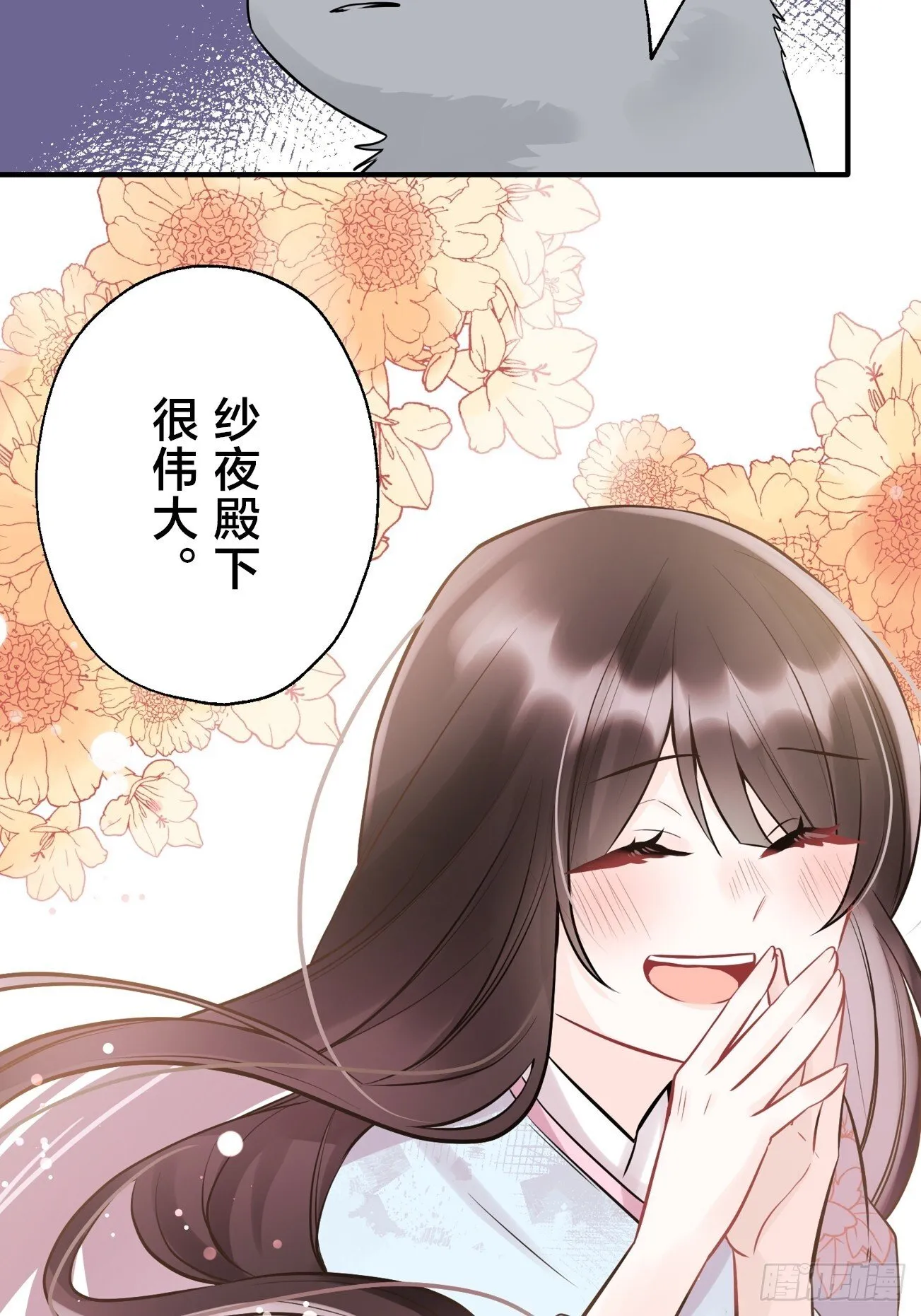 22 第37页