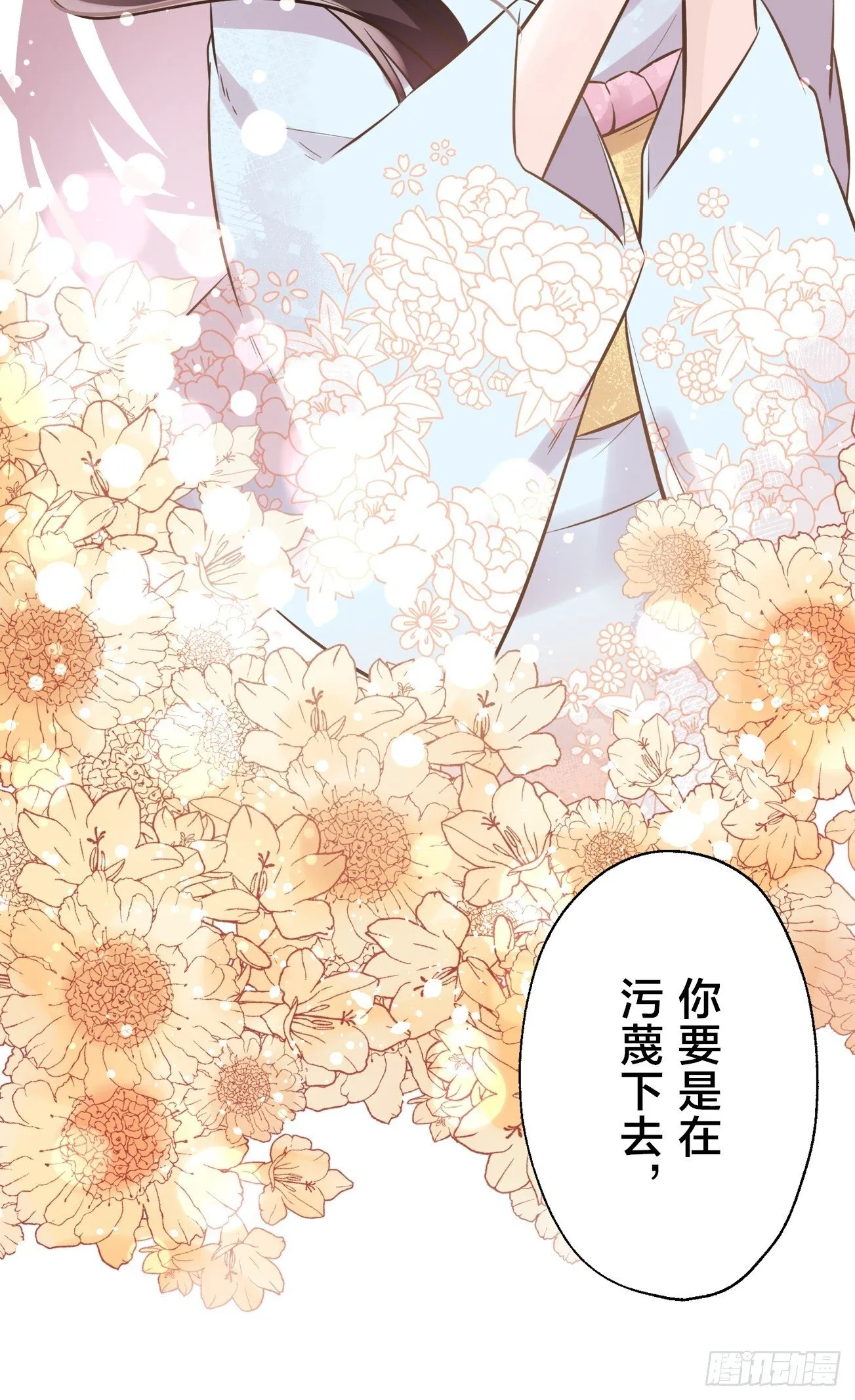 22 第38页