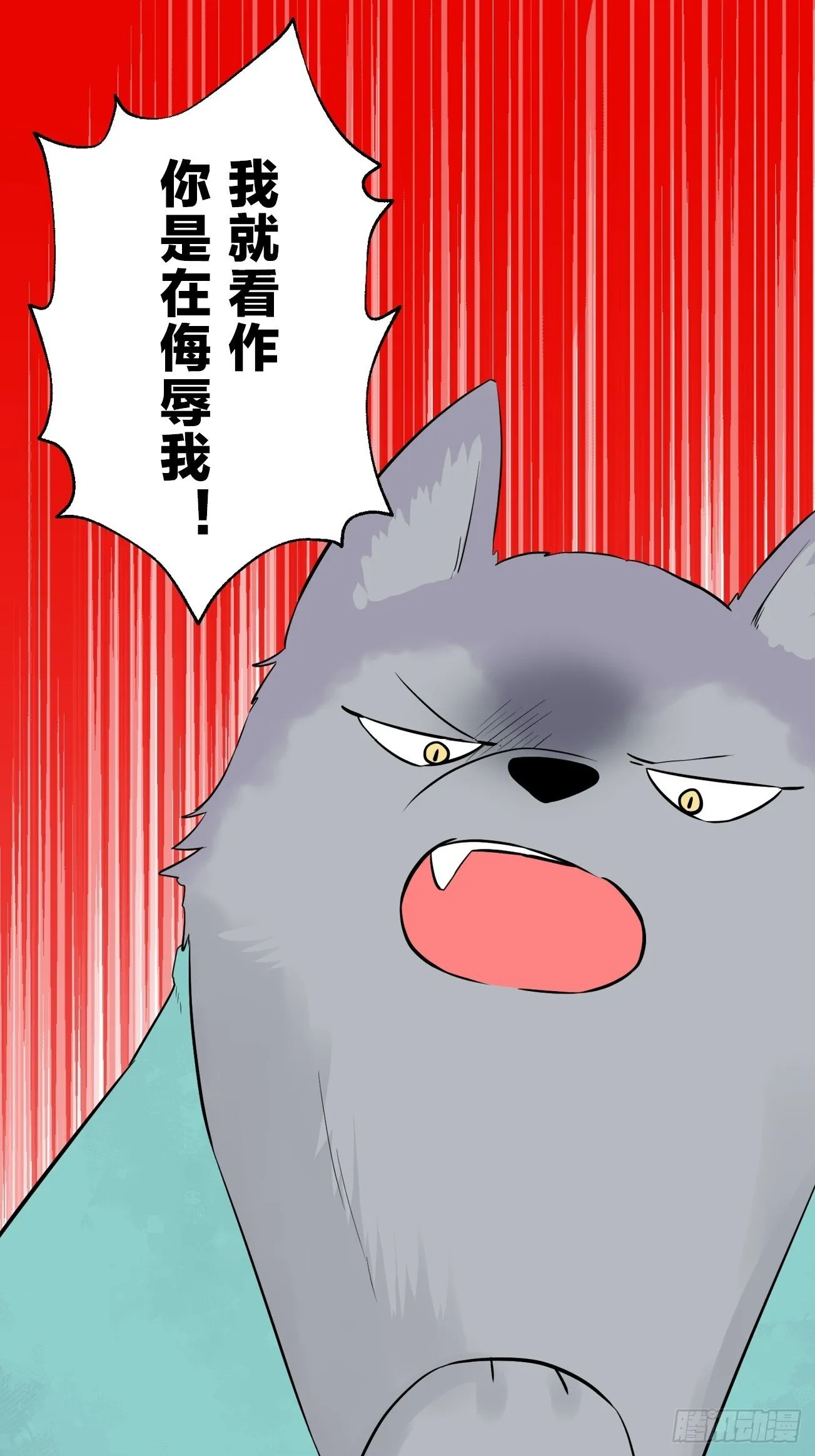 22 第39页