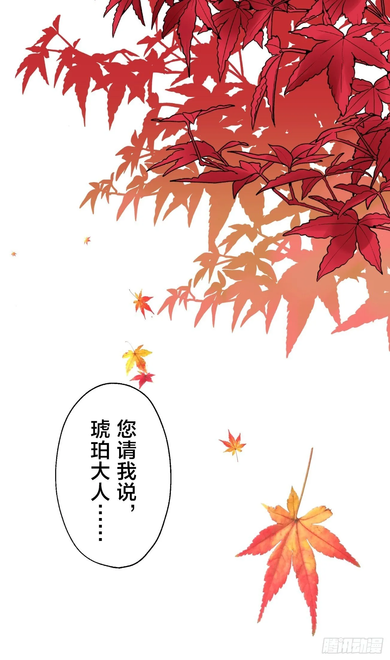 22 第41页