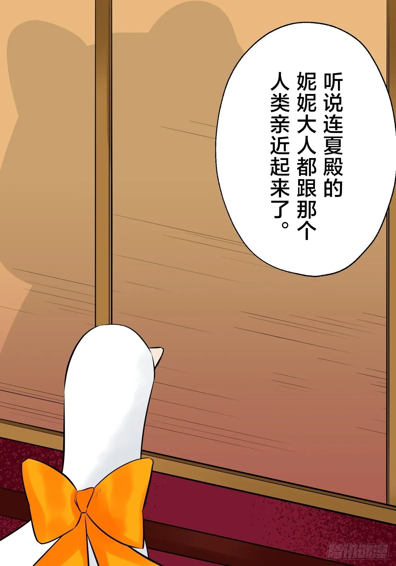 22 第42页