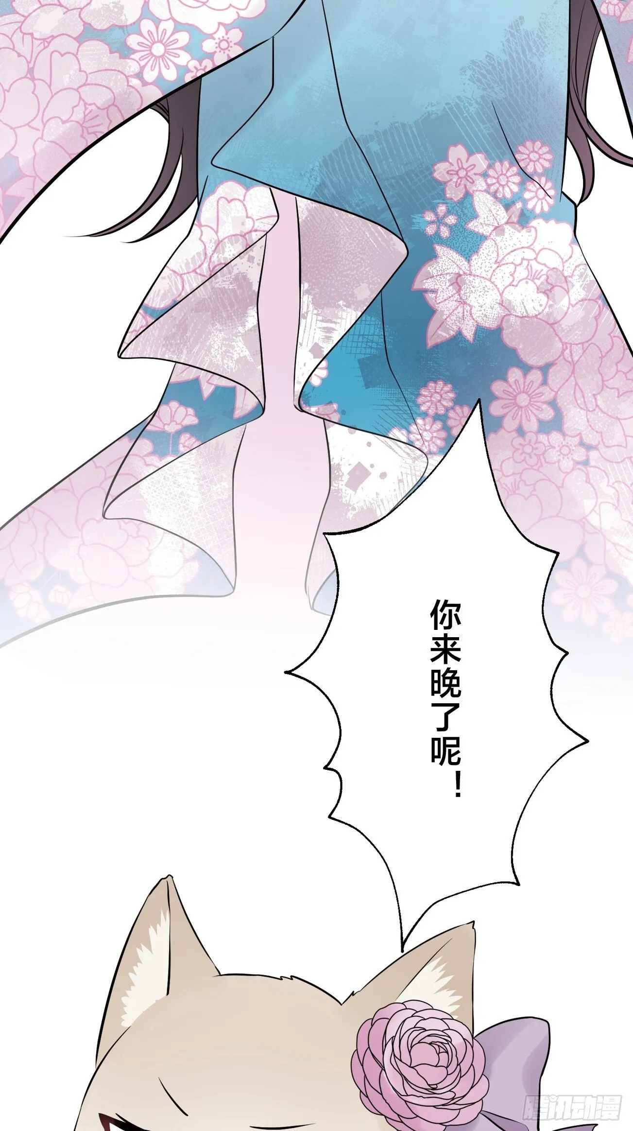 25 第4页