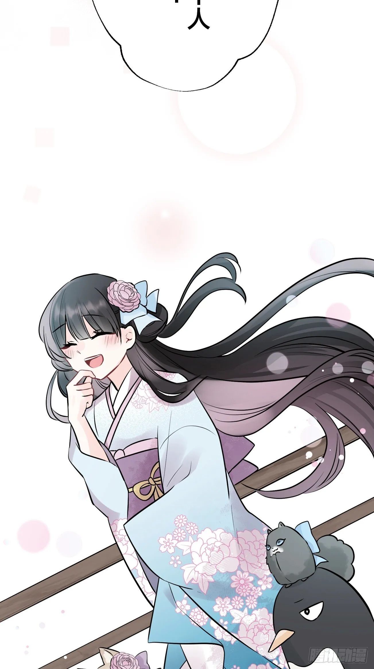 25 第8页