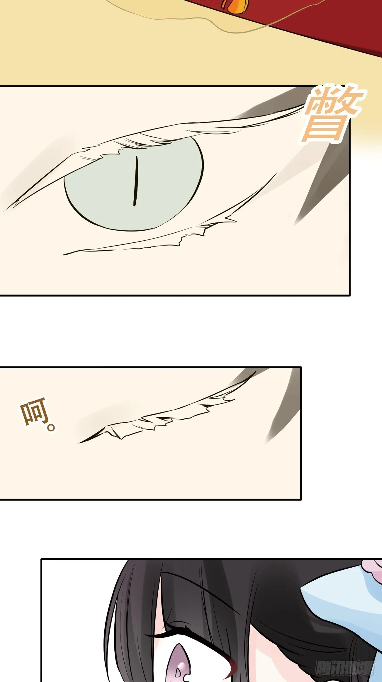 25 第15页