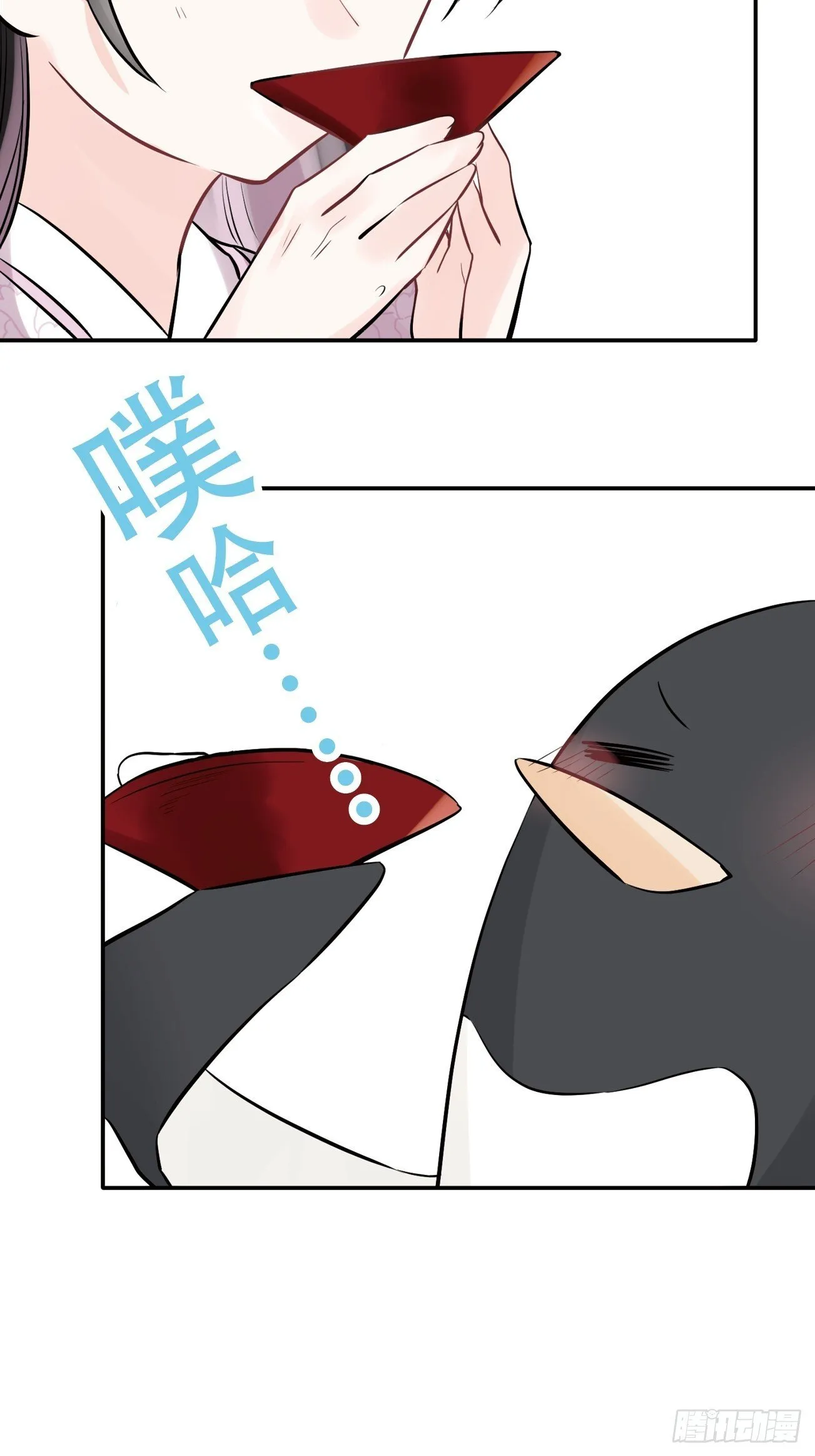 25 第22页