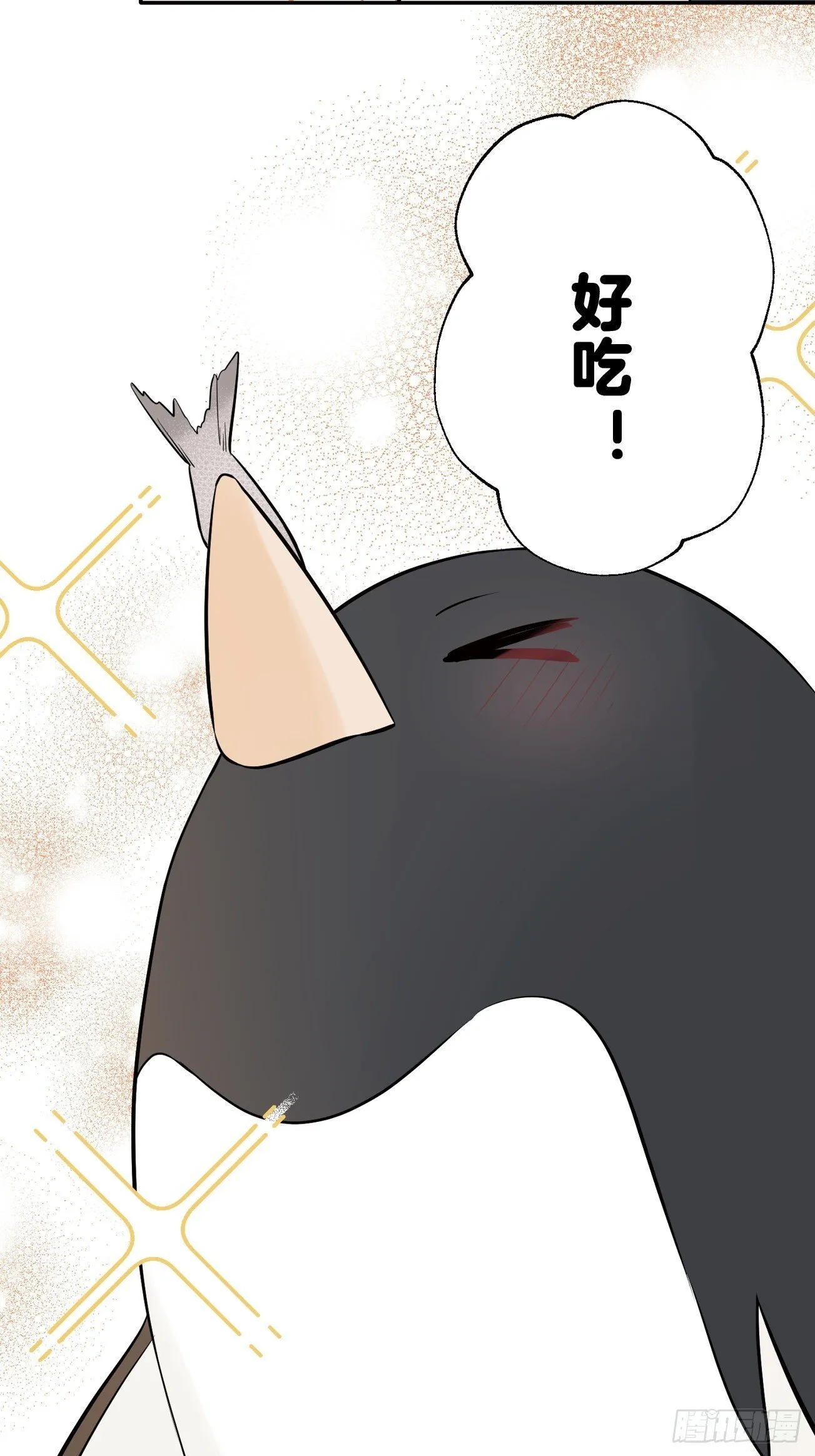 25 第29页