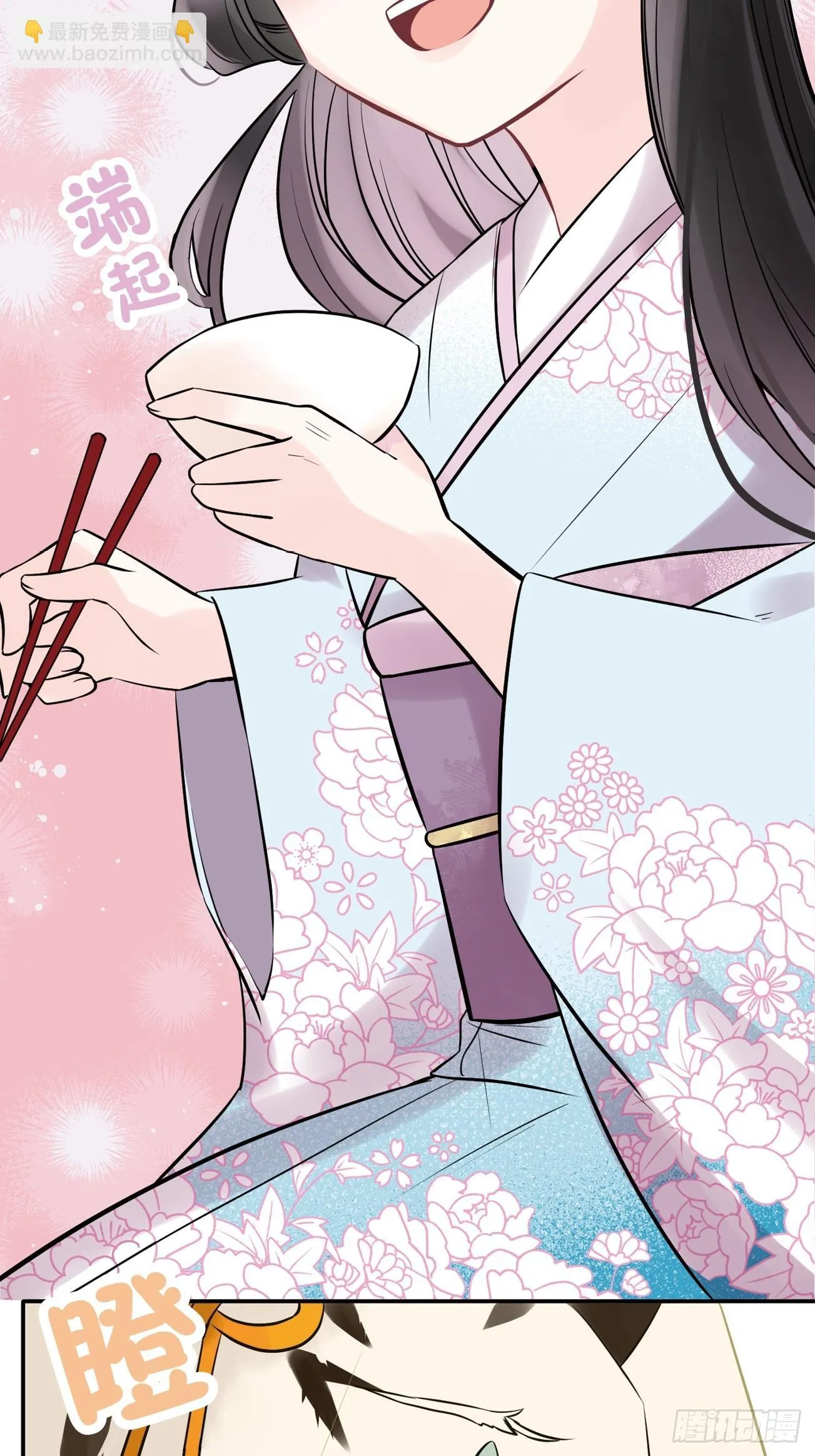 25 第32页