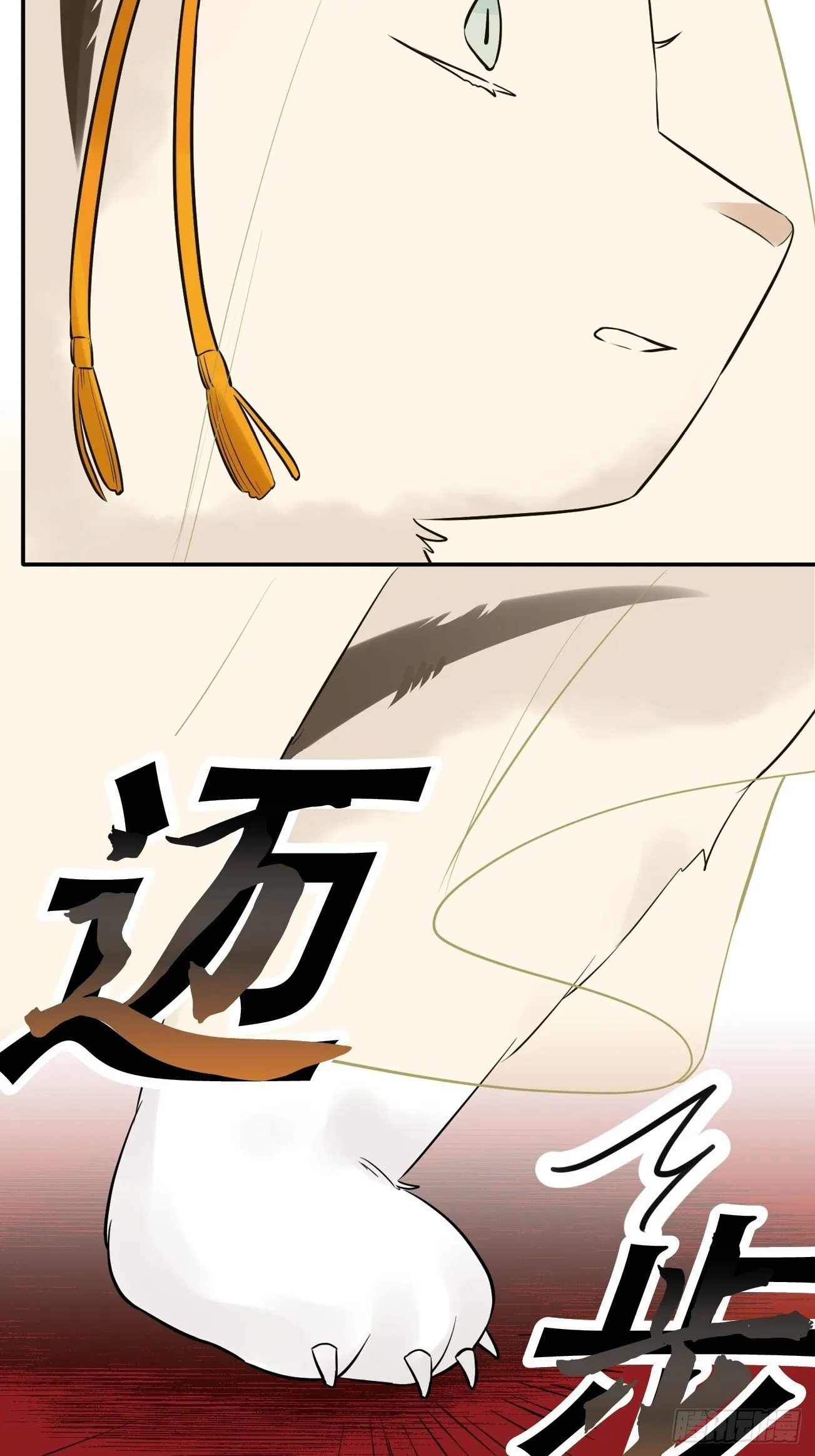 25 第33页