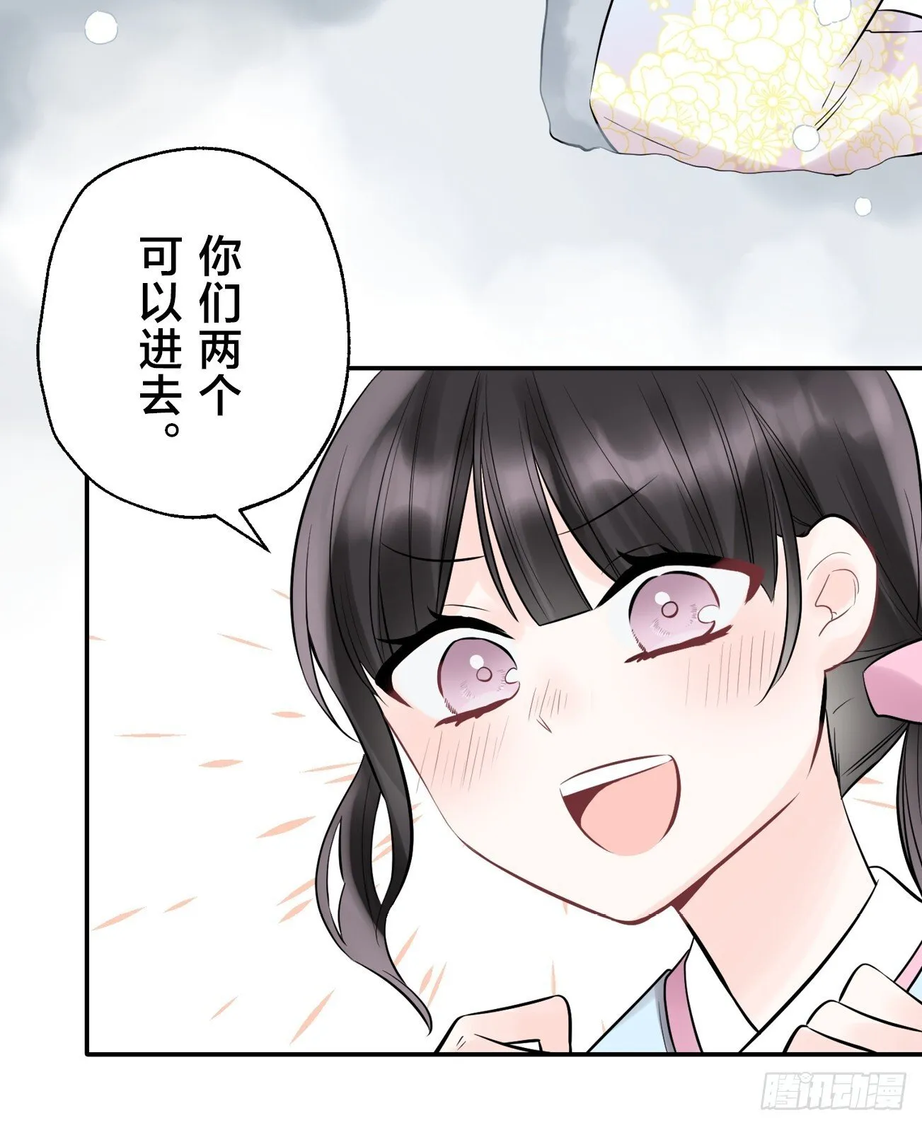 18 第8页