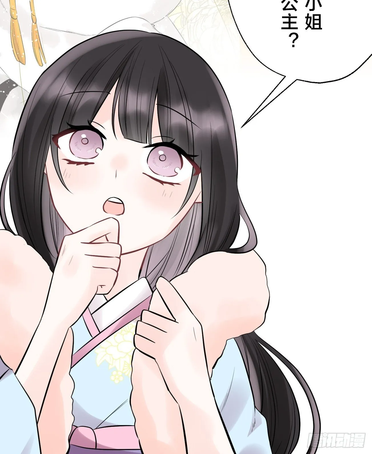 18 第16页