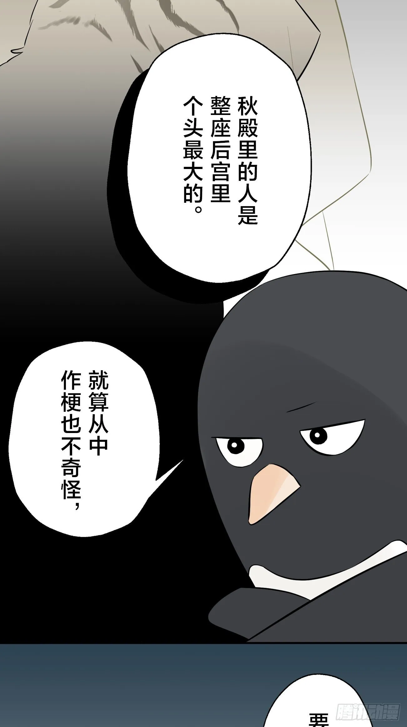 18 第22页