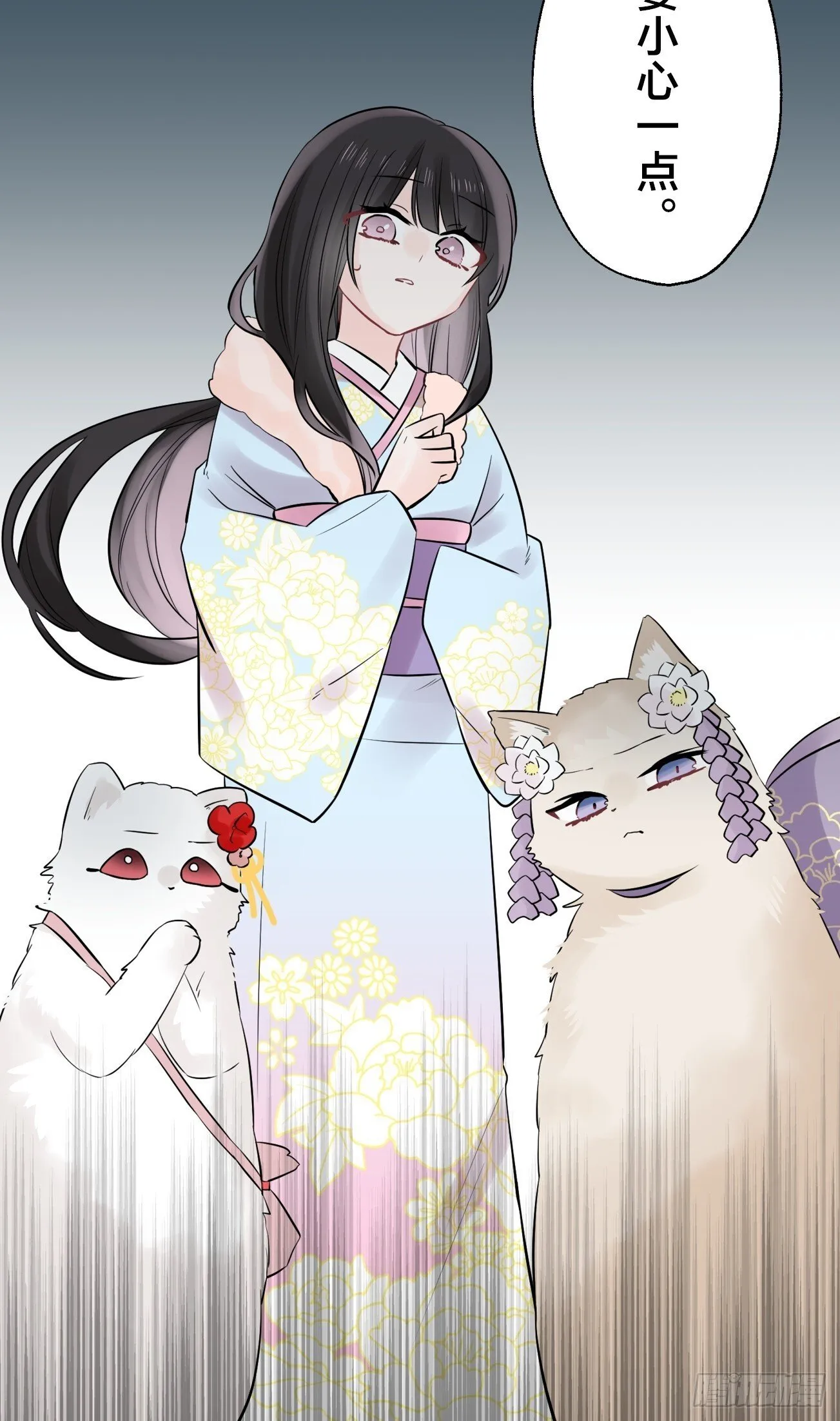 18 第23页