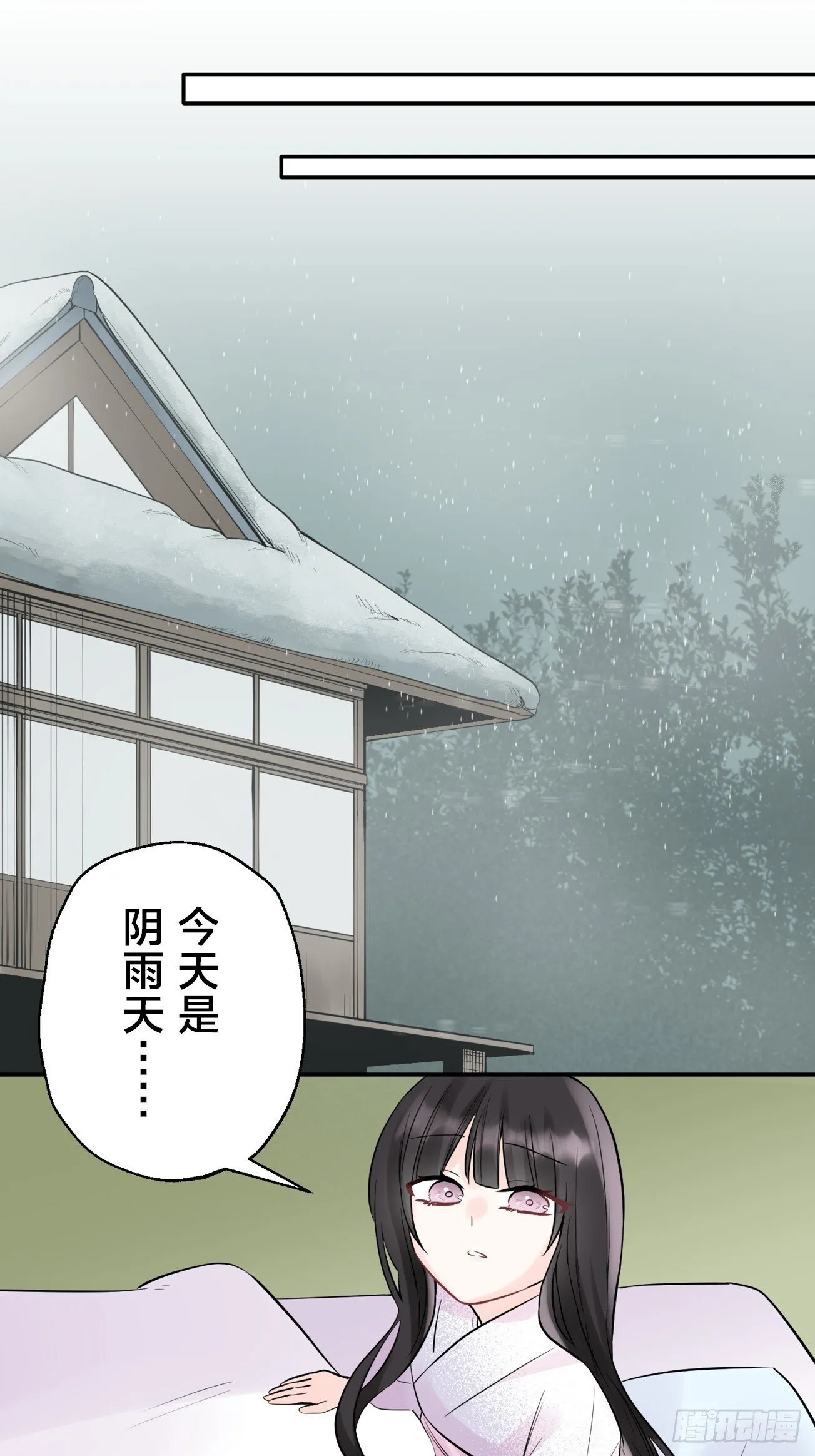 18 第24页