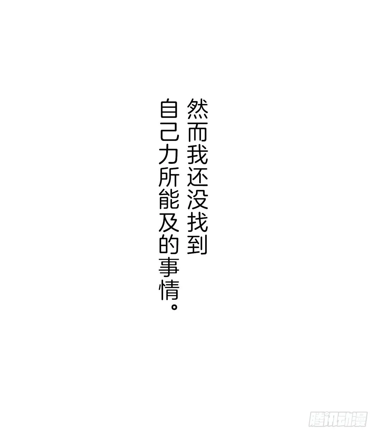 18 第27页