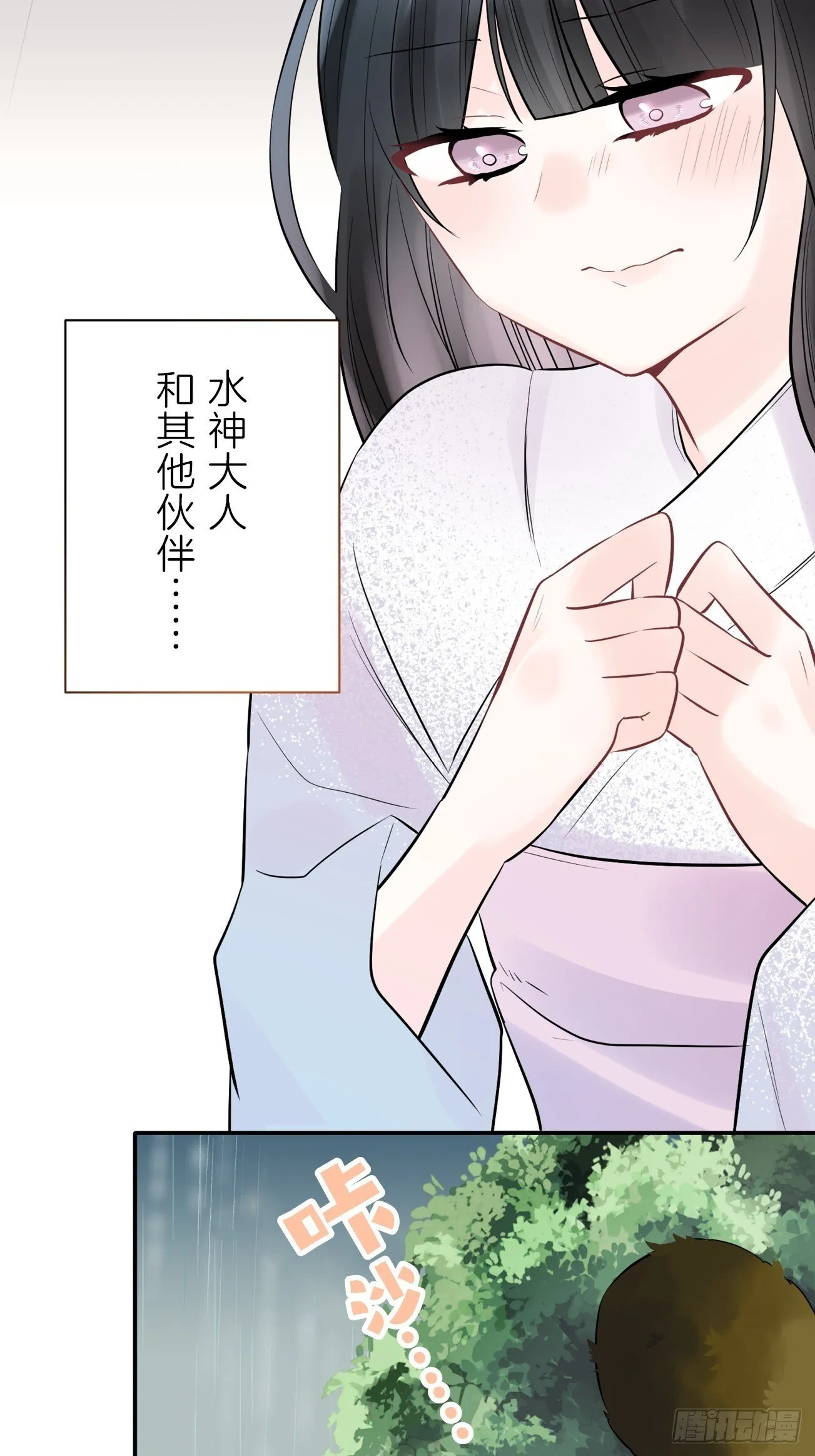 18 第29页