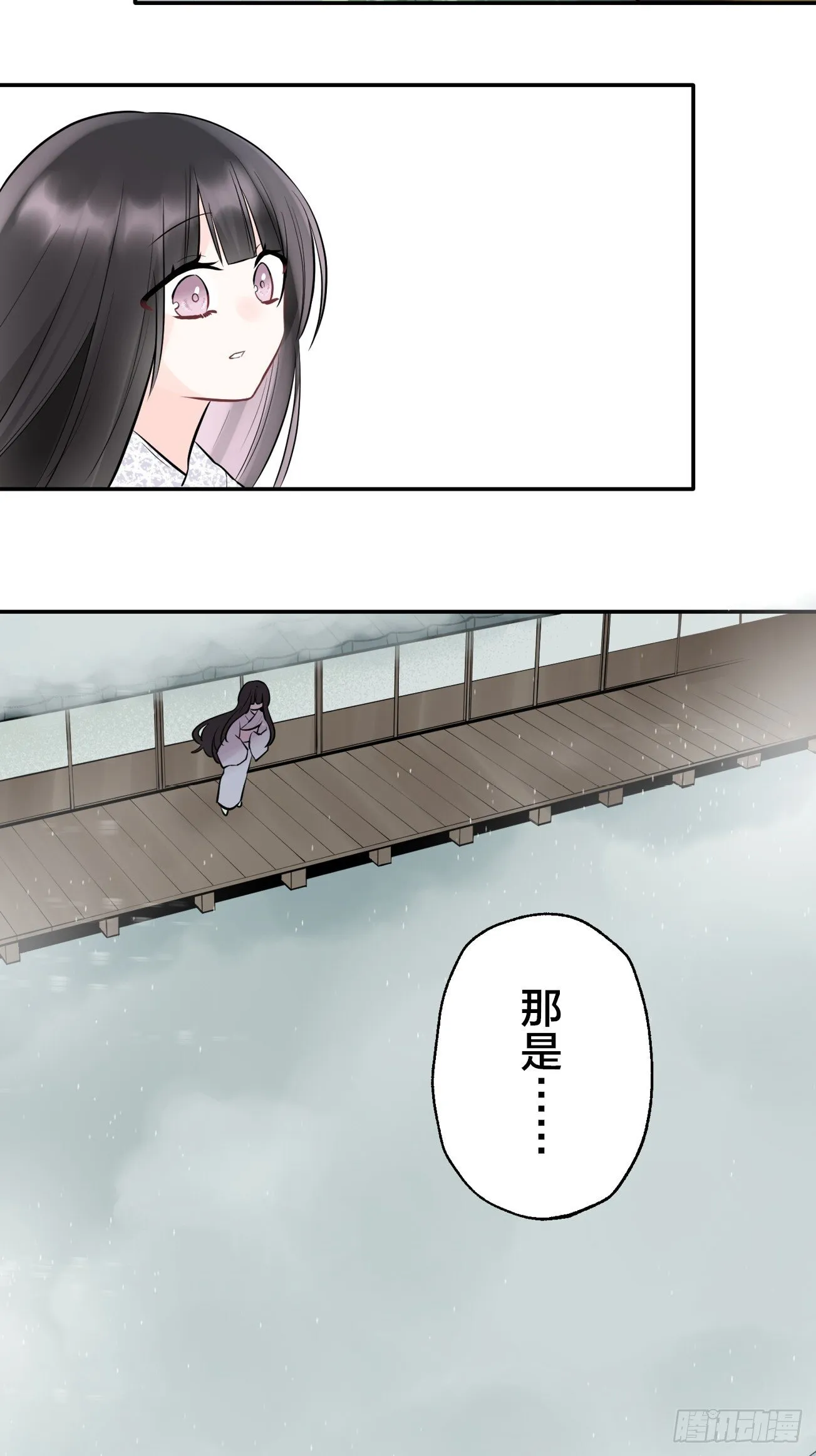 18 第30页