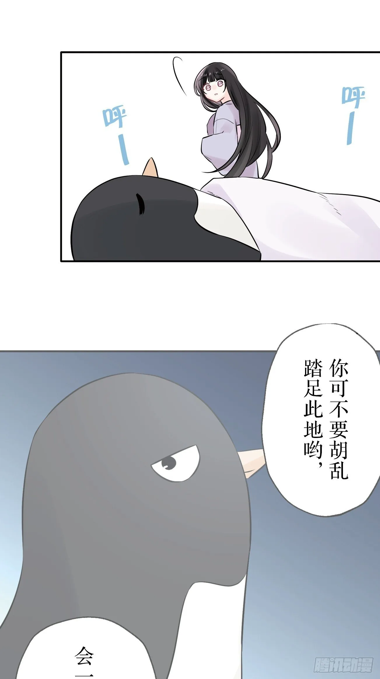 18 第32页