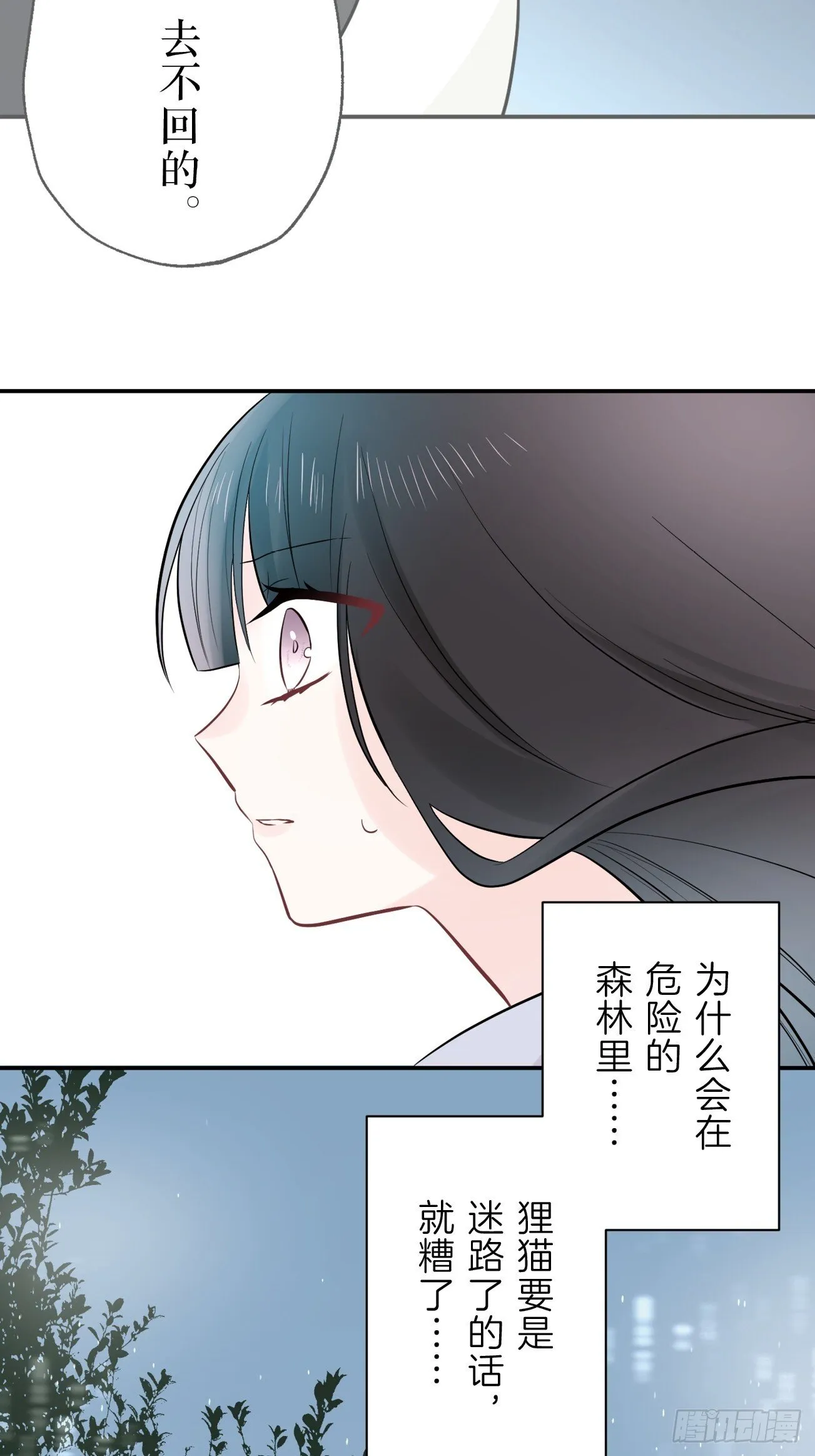 18 第33页
