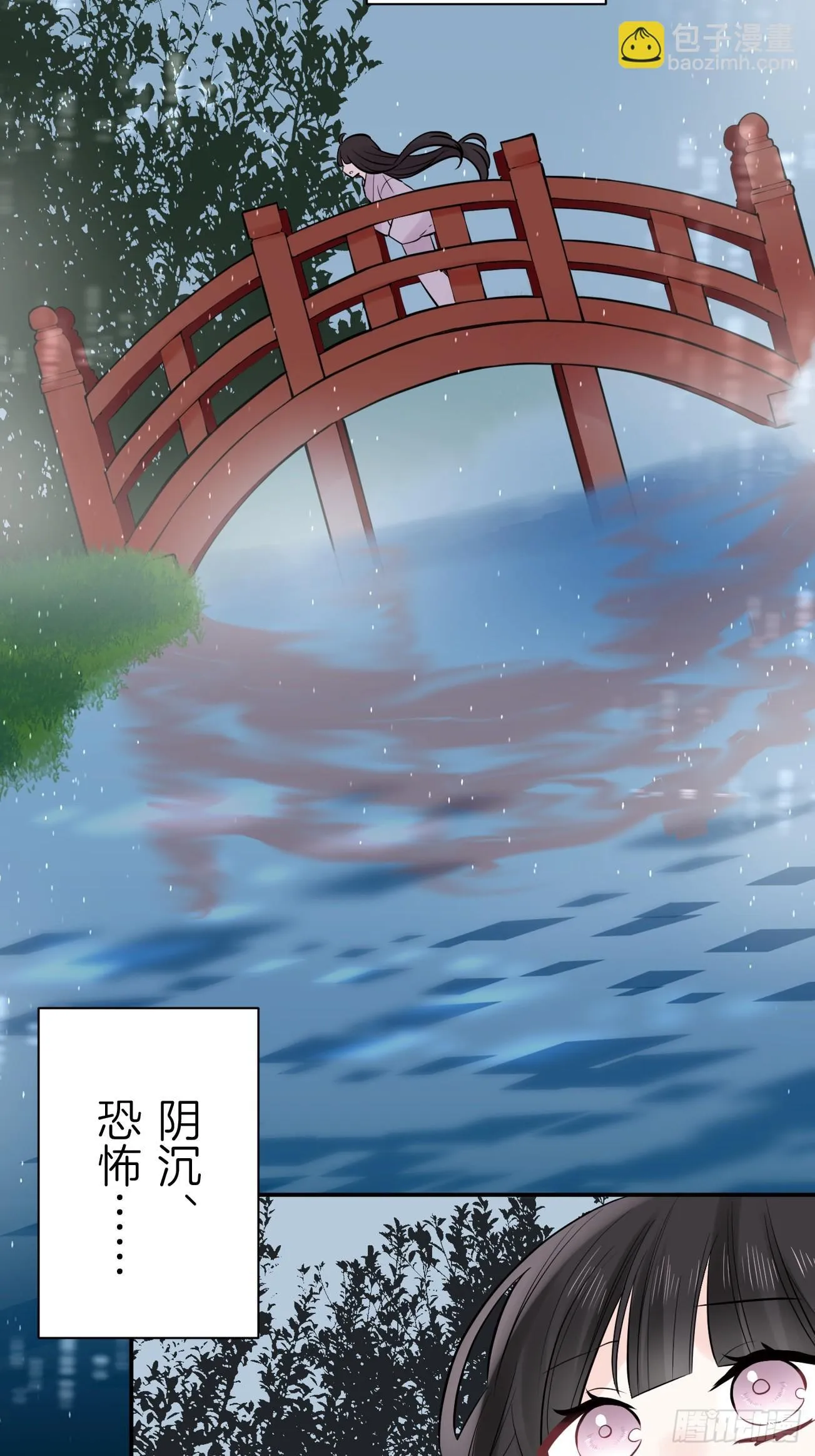 18 第34页