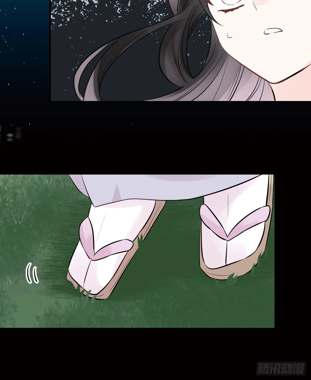 18 第35页