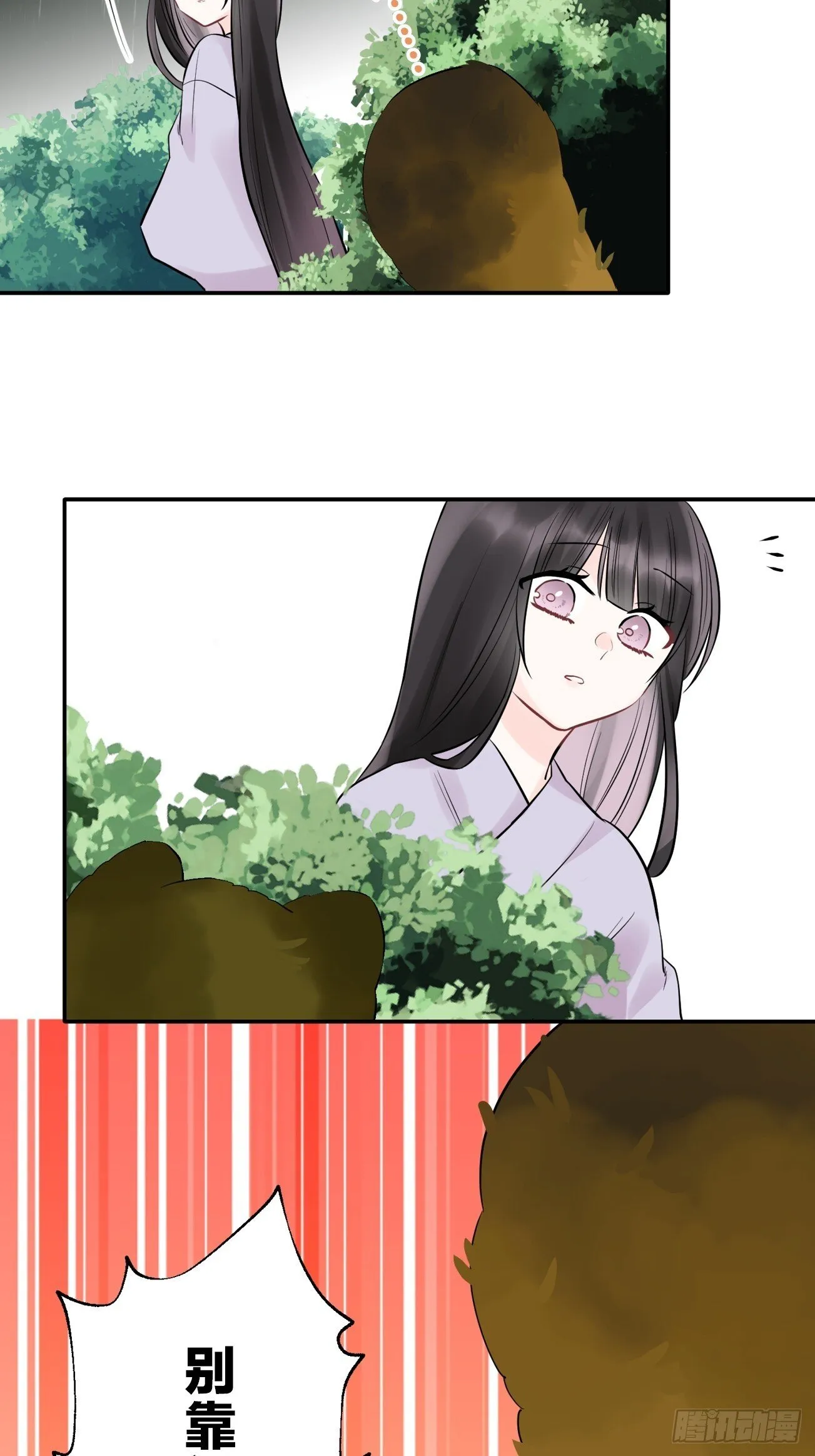 18 第37页