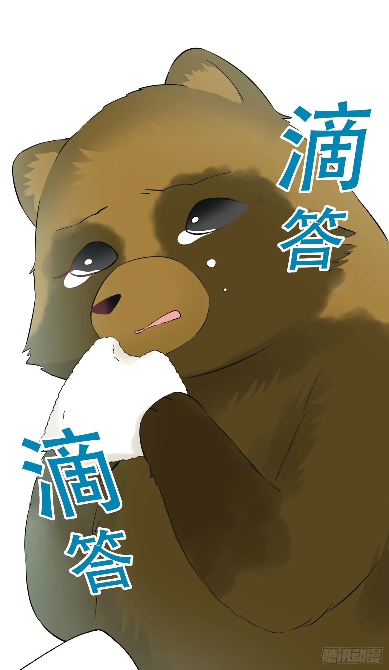 23 第24页
