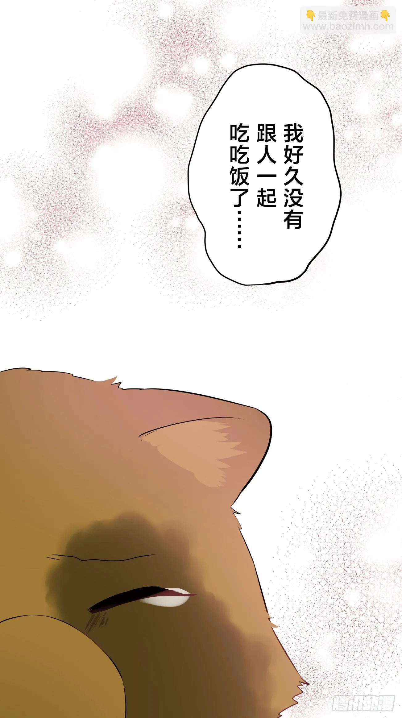 23 第26页