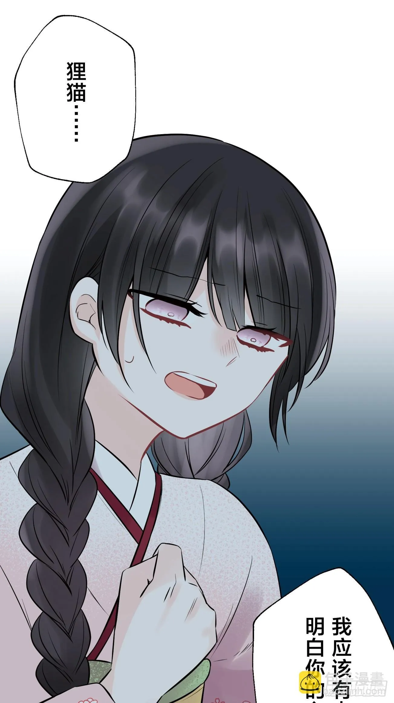 23 第31页