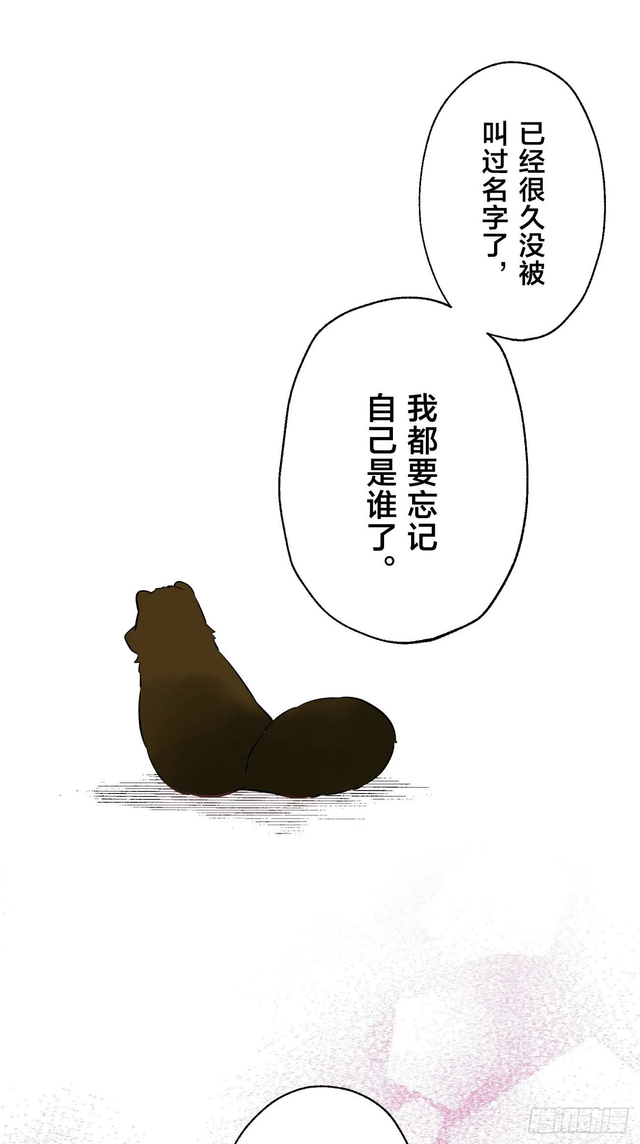 23 第35页